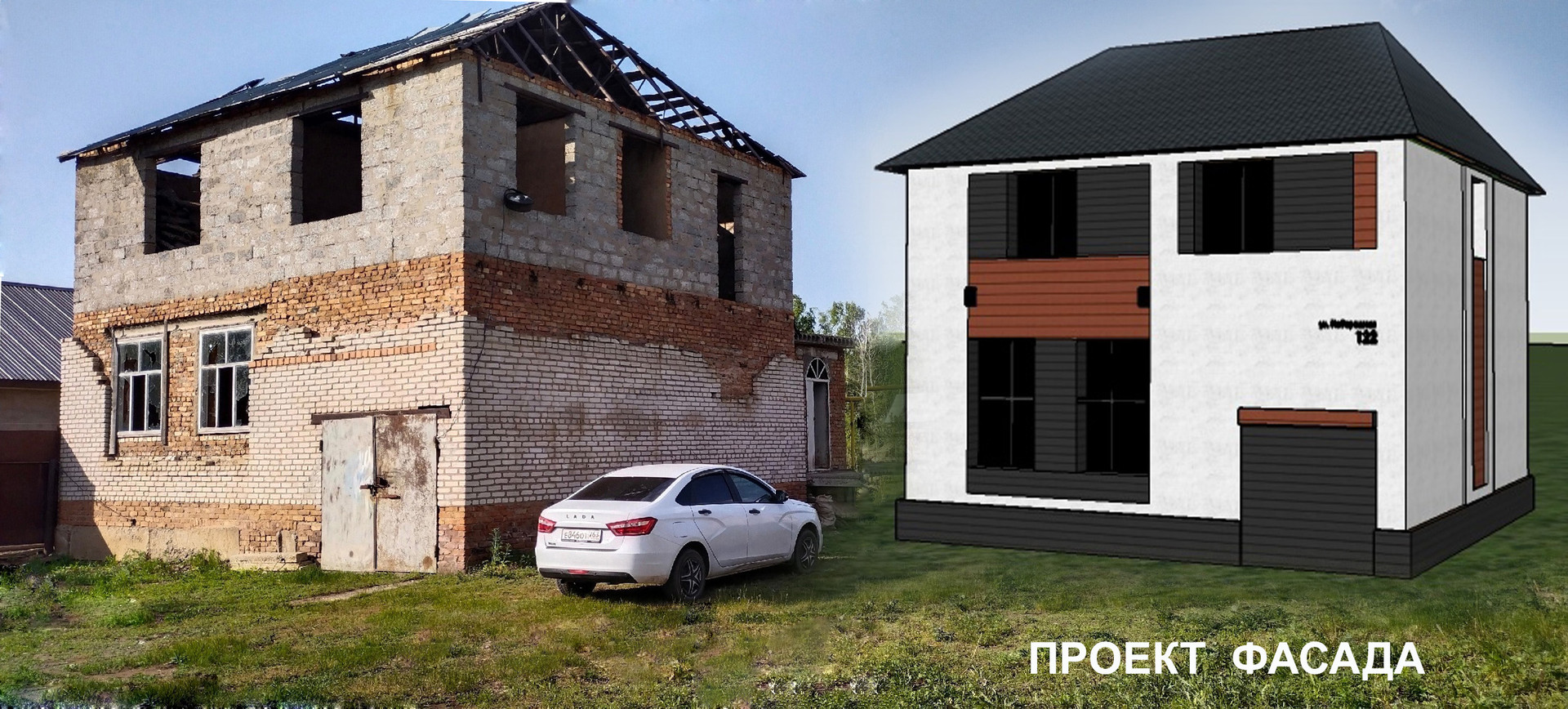 Купить Дом Сорочинск Оренбургская Обл