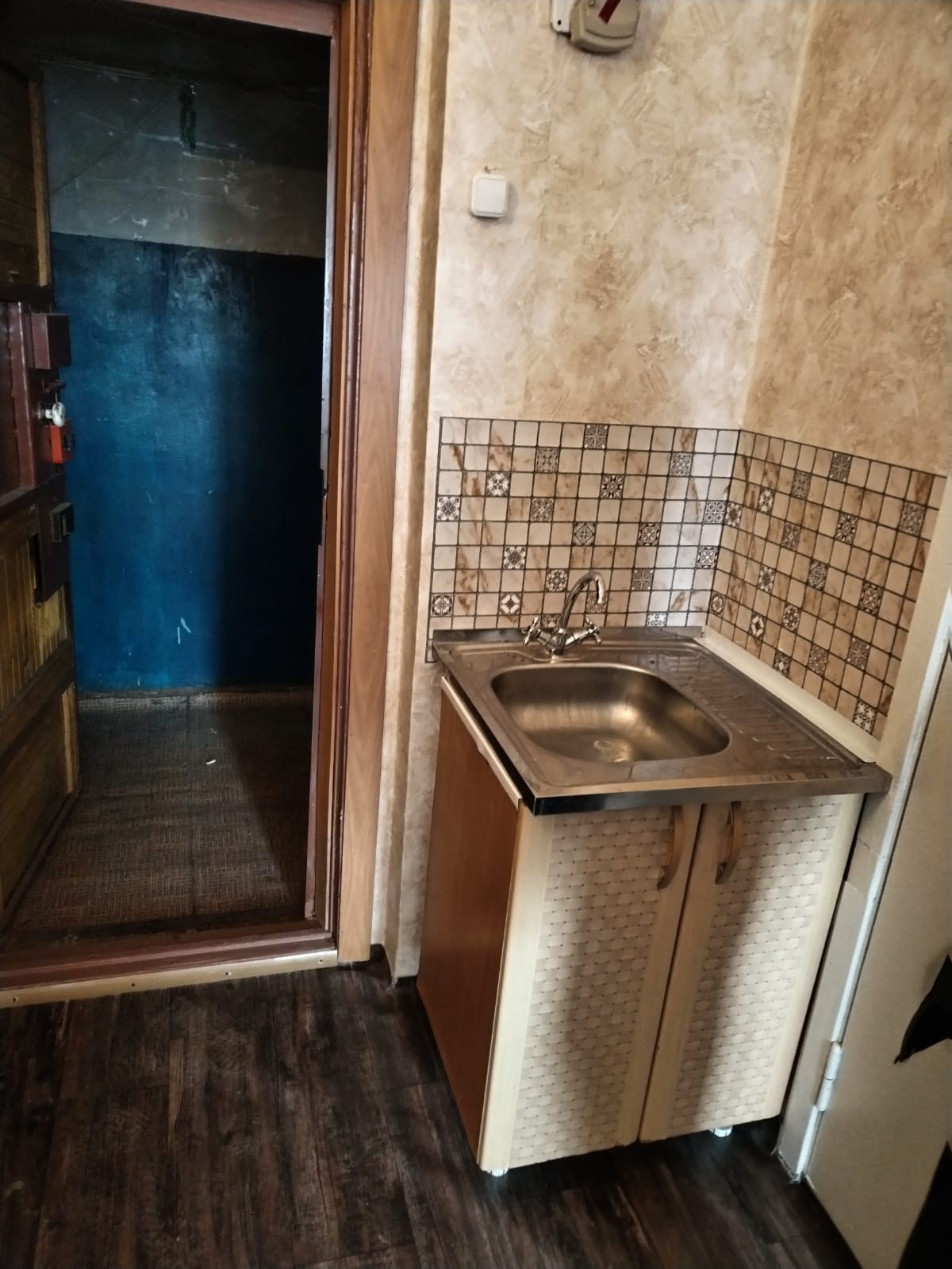 Купить 1-комнатную квартиру, 13.9 м² по адресу Красноярск, Энергетиков ...