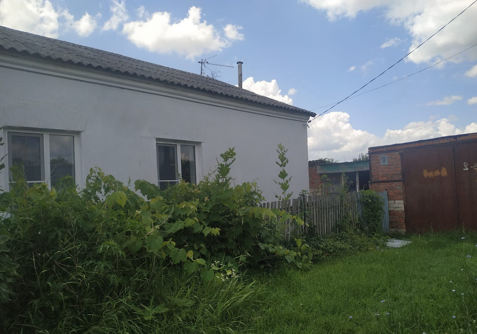 Авито Купить Дом Афипский Краснодарский Край