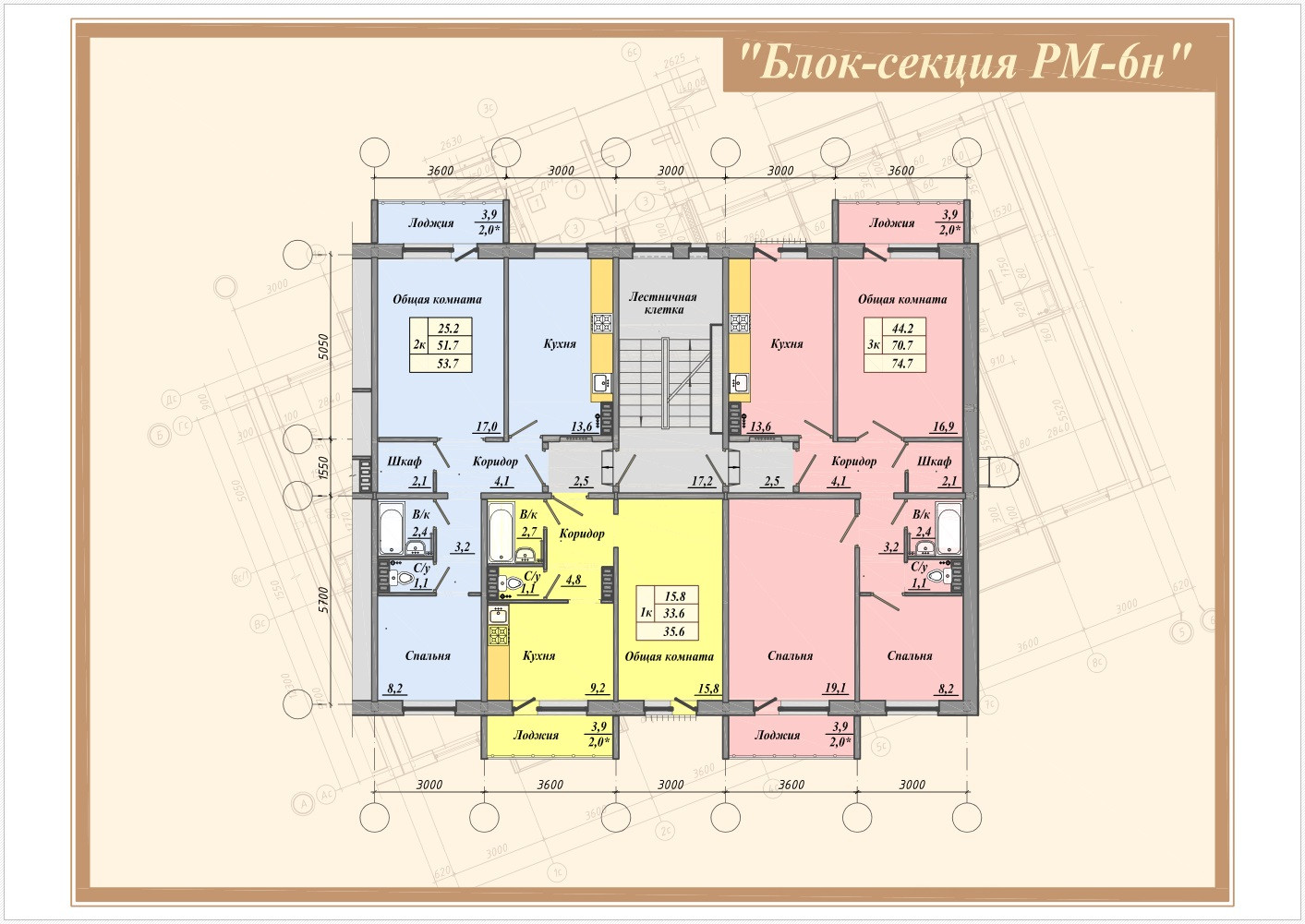 Стройбетон омск. Планировка Стройбетон. 1 Амурский проезд 5 корпус 2. 3 Амурский проезд 5 Омск. 1 Амурская 5 Омск.