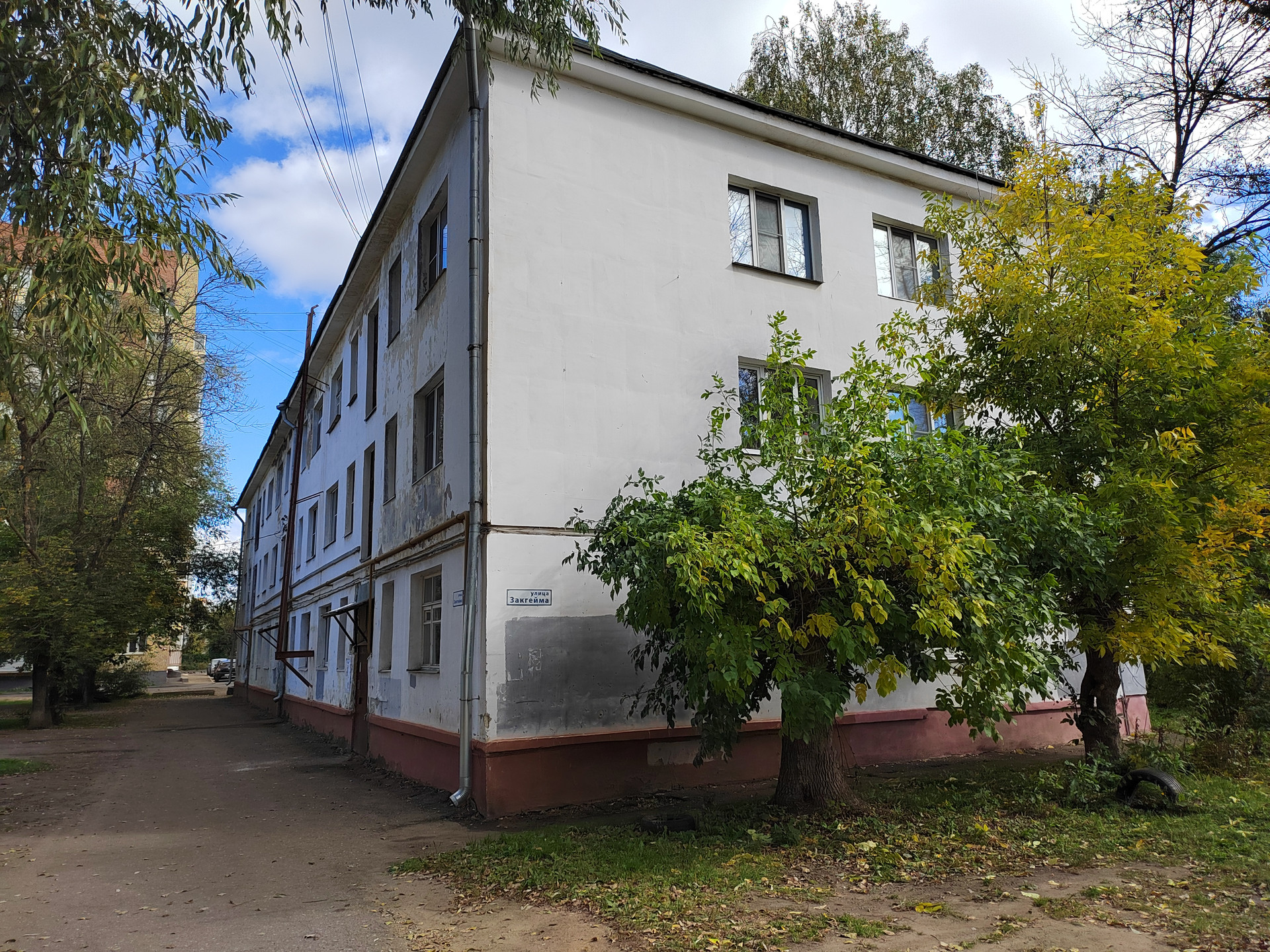 Ярославль ул закгейма. Улица закгейма ярославль. ярославль ул закгейма 7. сайт закгейма 22а. закгейма 2б отзывы.