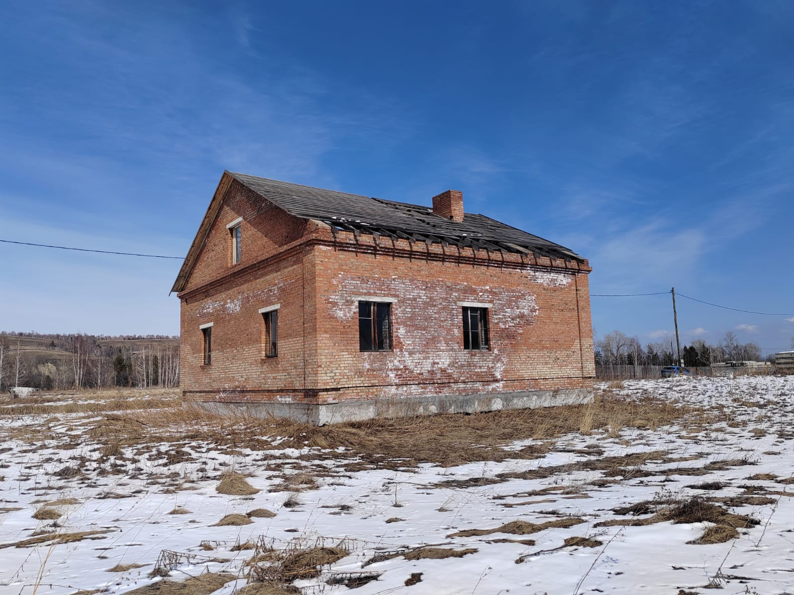 Купить Дом В Киндяково Березовский Район