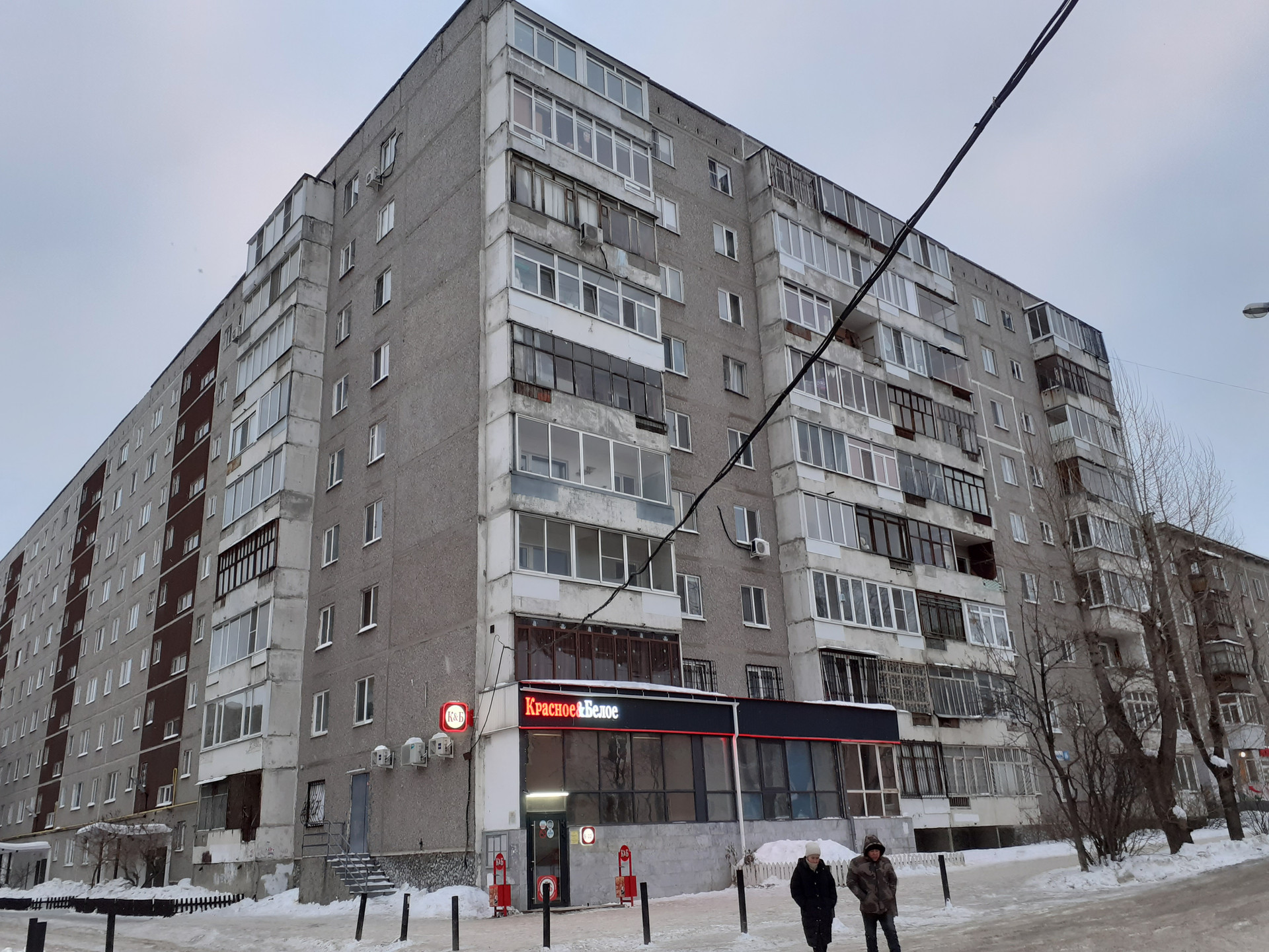 Купить 2 Комнатную Квартиру Екатеринбург Пионерский Район