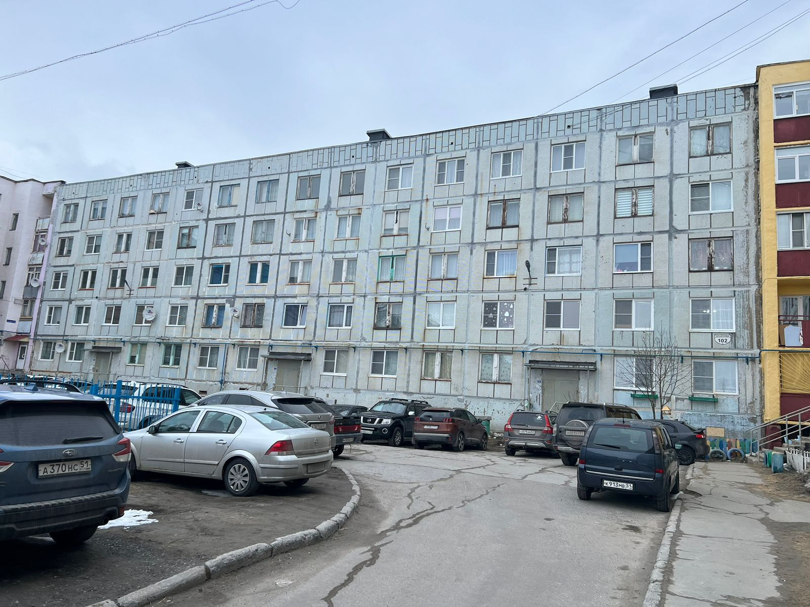 Купить Квартиру В Шонгуй Мурманской Области