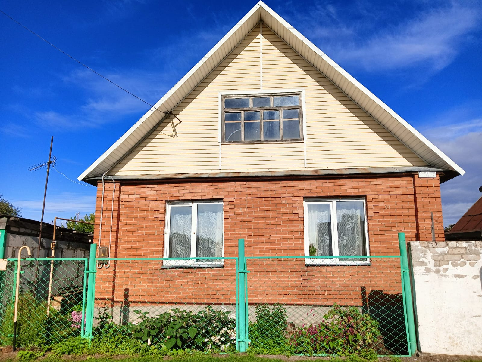 Купить Дачу В Бобровке Первомайский Район