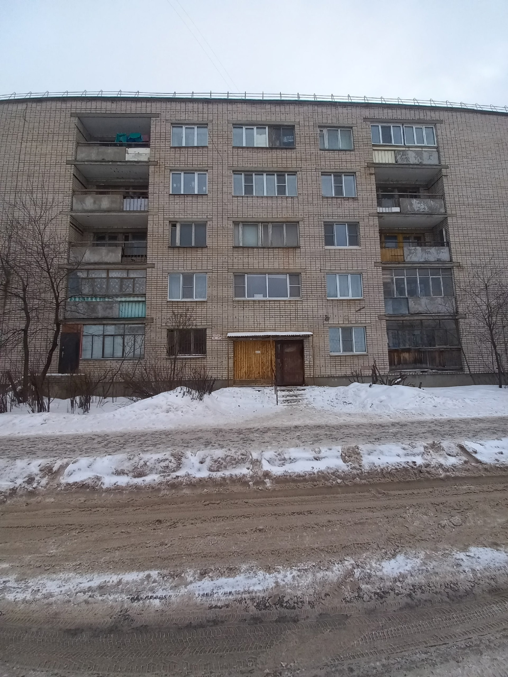 Район южный вологда