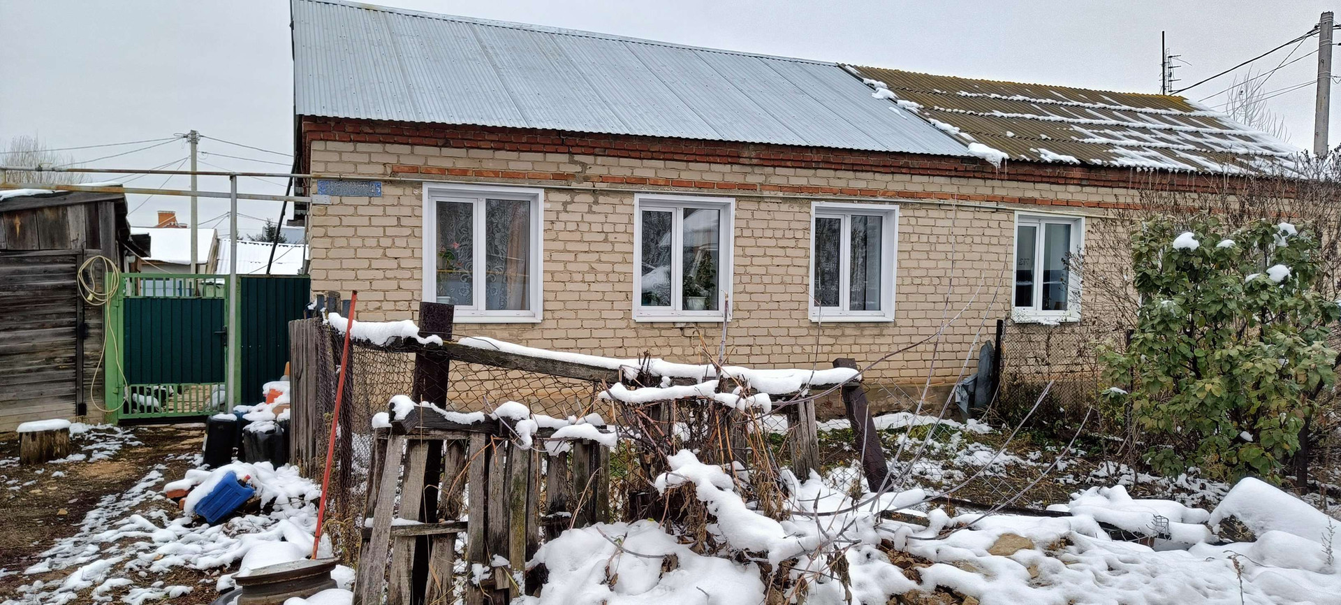 Купить пригородный поселок. Пригородный Оренбургская область. Пос Пригородный Оренбург ул Молодежная картинки.