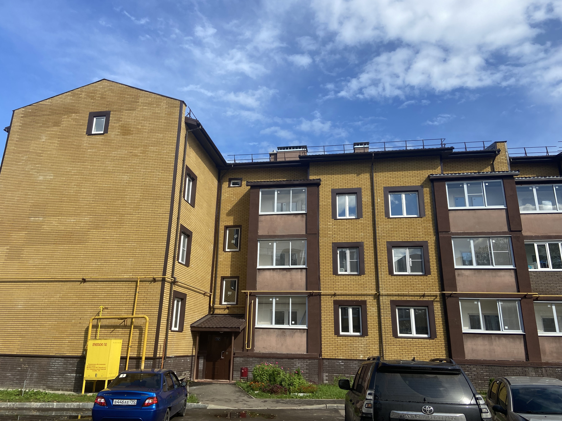 Ул луговая дмитров Ул луговая дмитров
