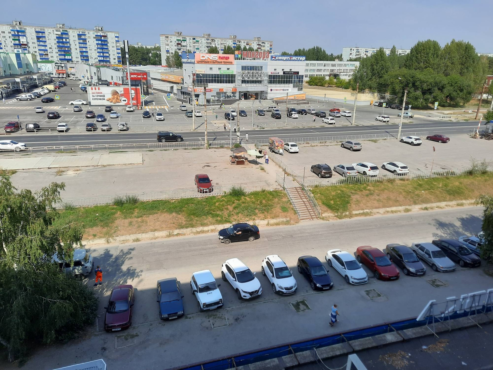 Фото жизнь - Дмитрий Павлов - корневой каталог - Ночь в пригороде