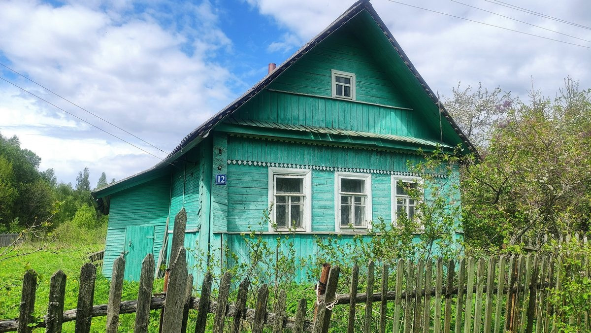 Купить Дом В Псковской Области Г