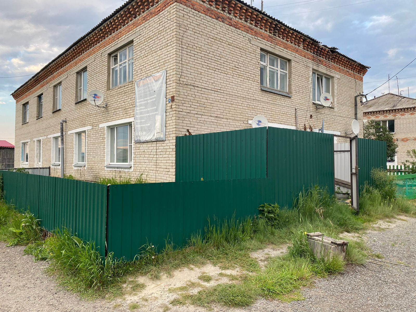 Купить 3-комнатную квартиру, 52.9 м² по адресу Курганская область, рабочий  посёлок Юргамыш, улица Мира, 74, 1 этаж за 1 400 000 руб. в Домклик —  поиск, проверка, безопасная сделка с жильем в офисе Сбербанка.