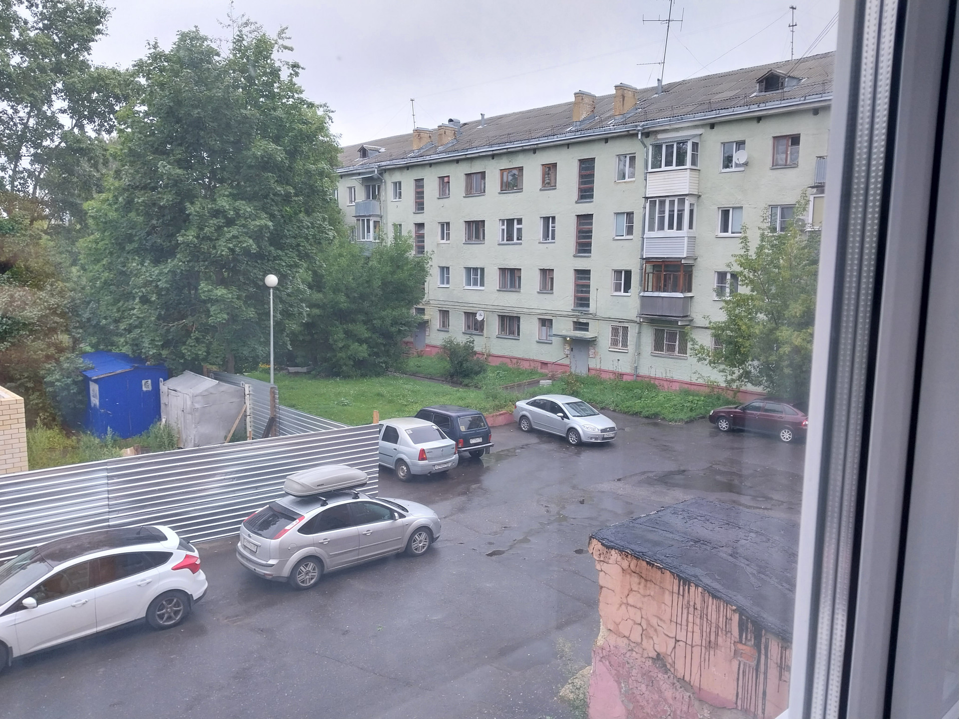 Саров Ленина 8 Купить Квартиру