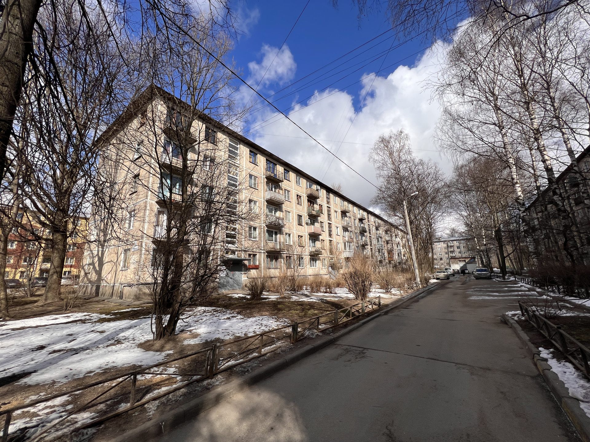 Купить Квартиру На Металлистов 9 В Ульяновске
