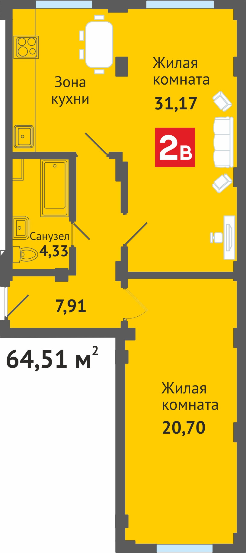 Двухкомнатные квартиры медведево. Медведево ясная поляна дмитрия средина 9а. Двухкомнатные квартиры медведево. Двухкомнатные квартиры медведево. Полевая 12 медведево.