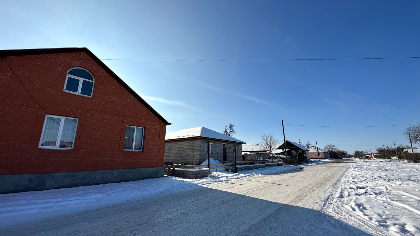 Купить Дом В Северной Осетии