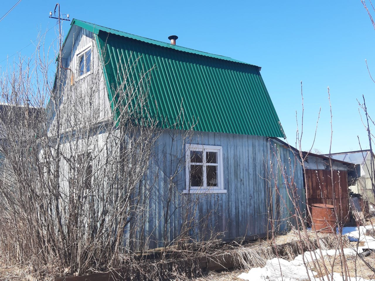 Купить Сад В Березниках Недорого