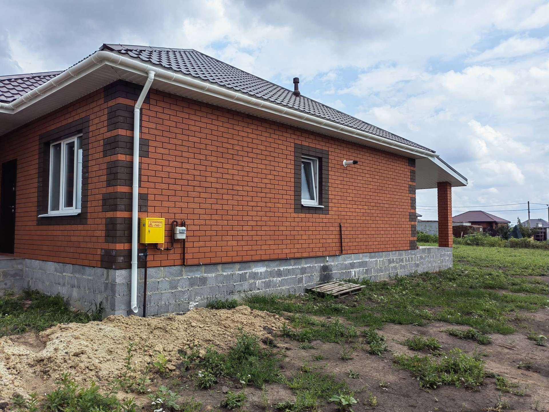 Купить Дом Пгт Северный Белгородский Район