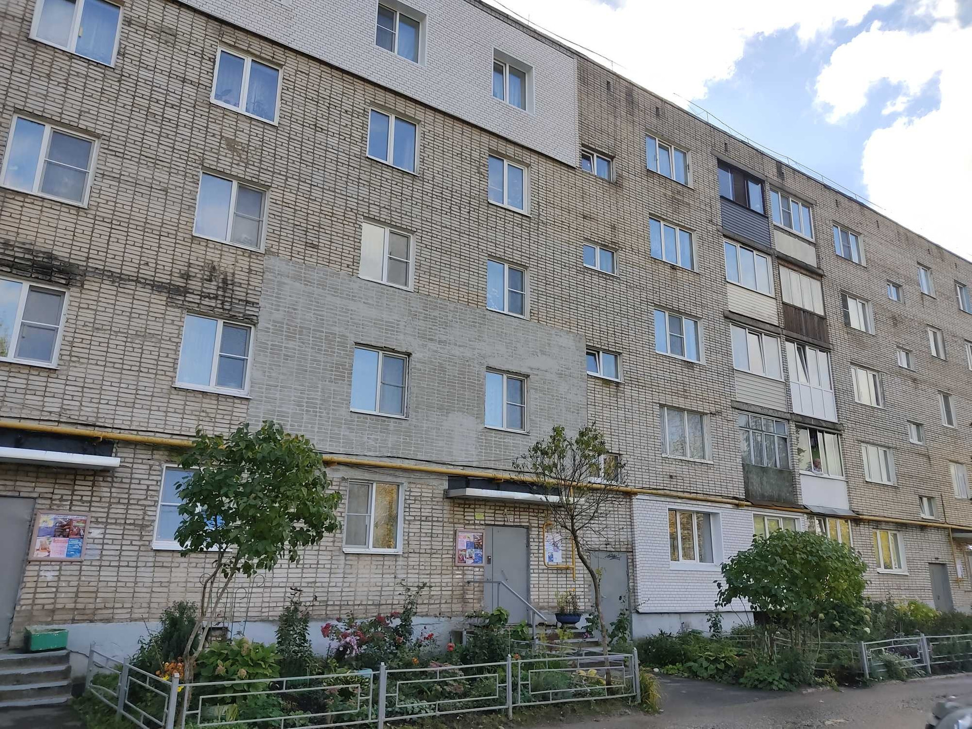 Купить Дом В Сергиевом Посаде Новоугличское Шоссе