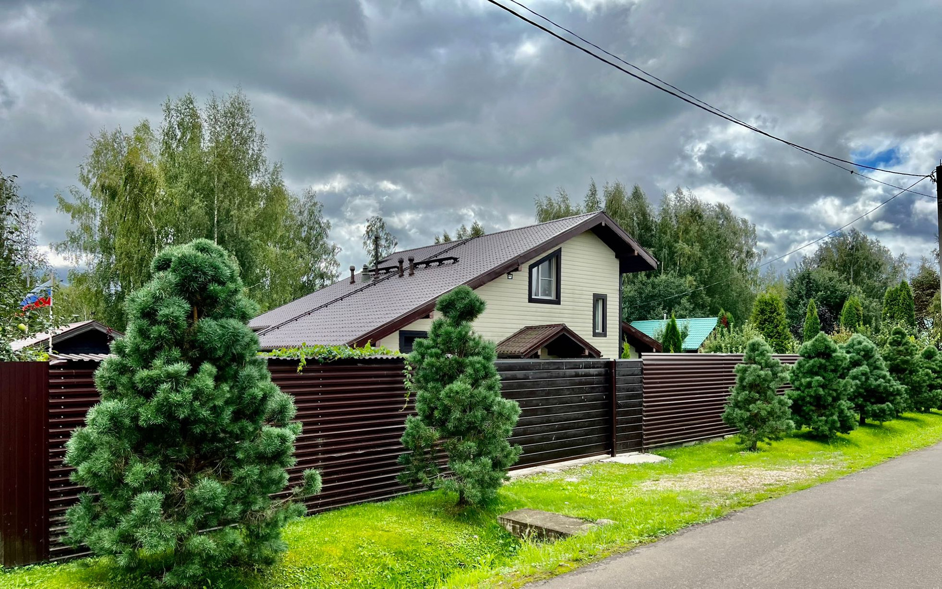 Можайский Городской Округ Купить Дом