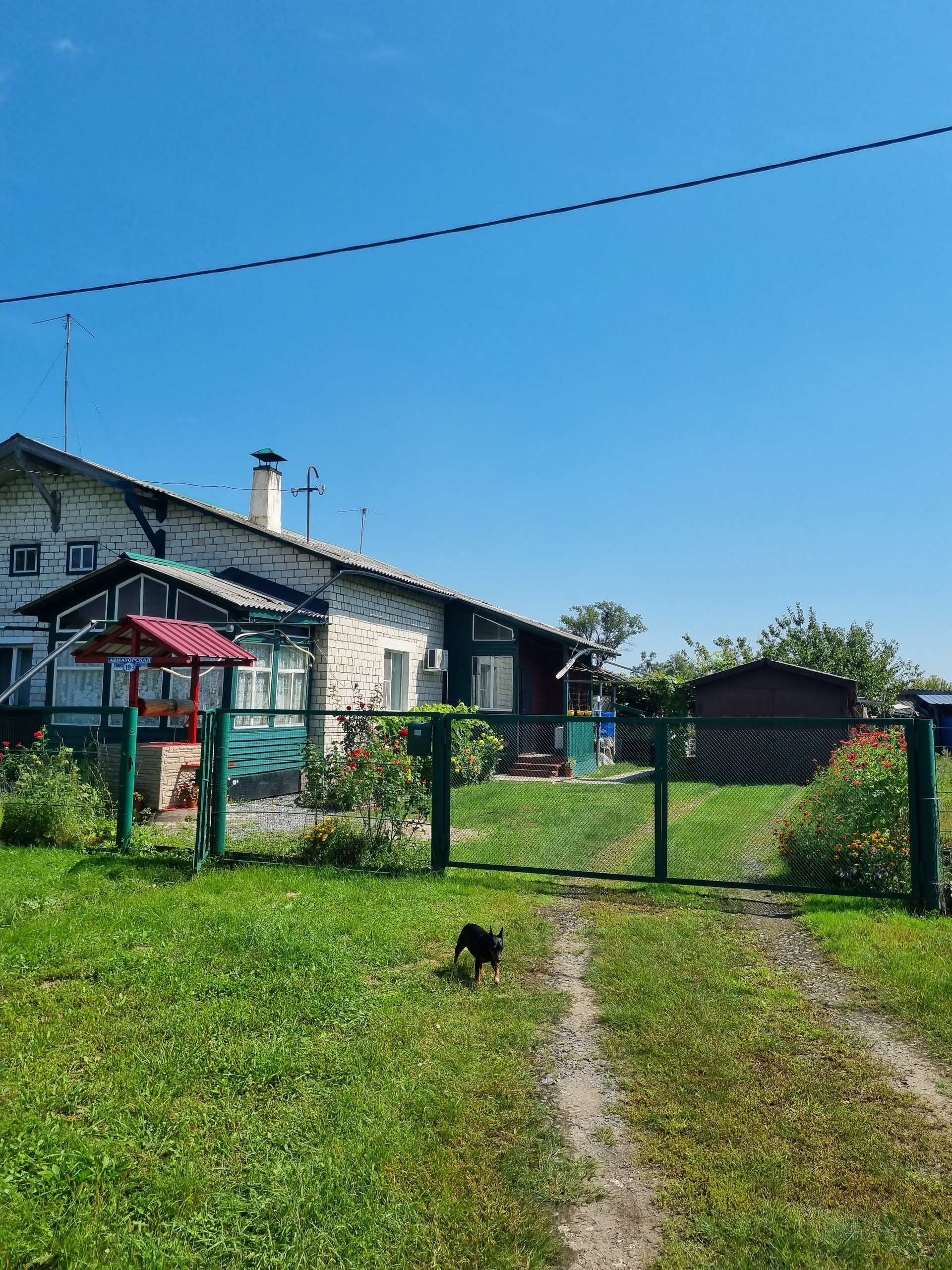 Купить Дом В Селе Спасское Приморский