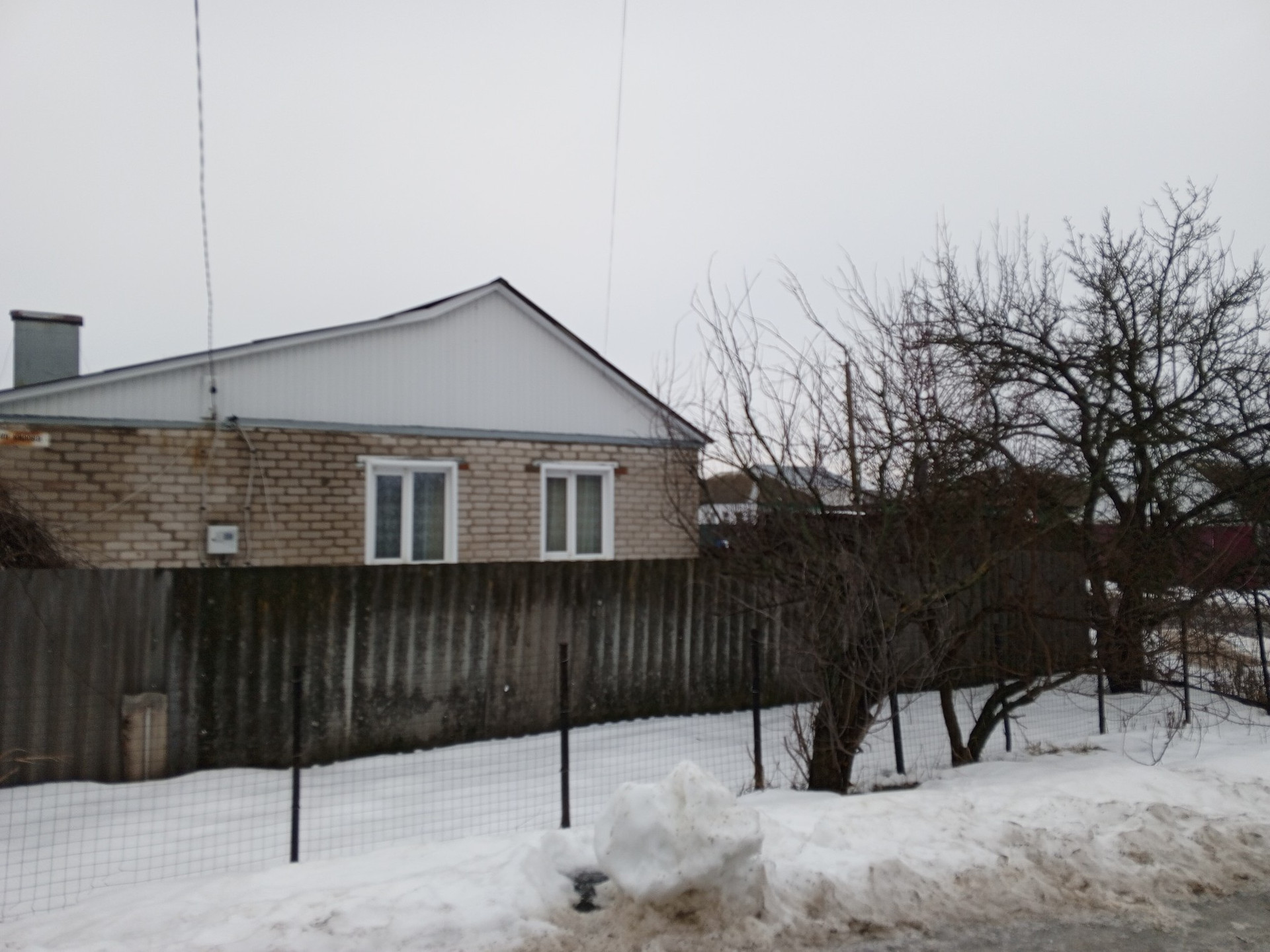 Авито Медвенка Курская Область Купить Дом