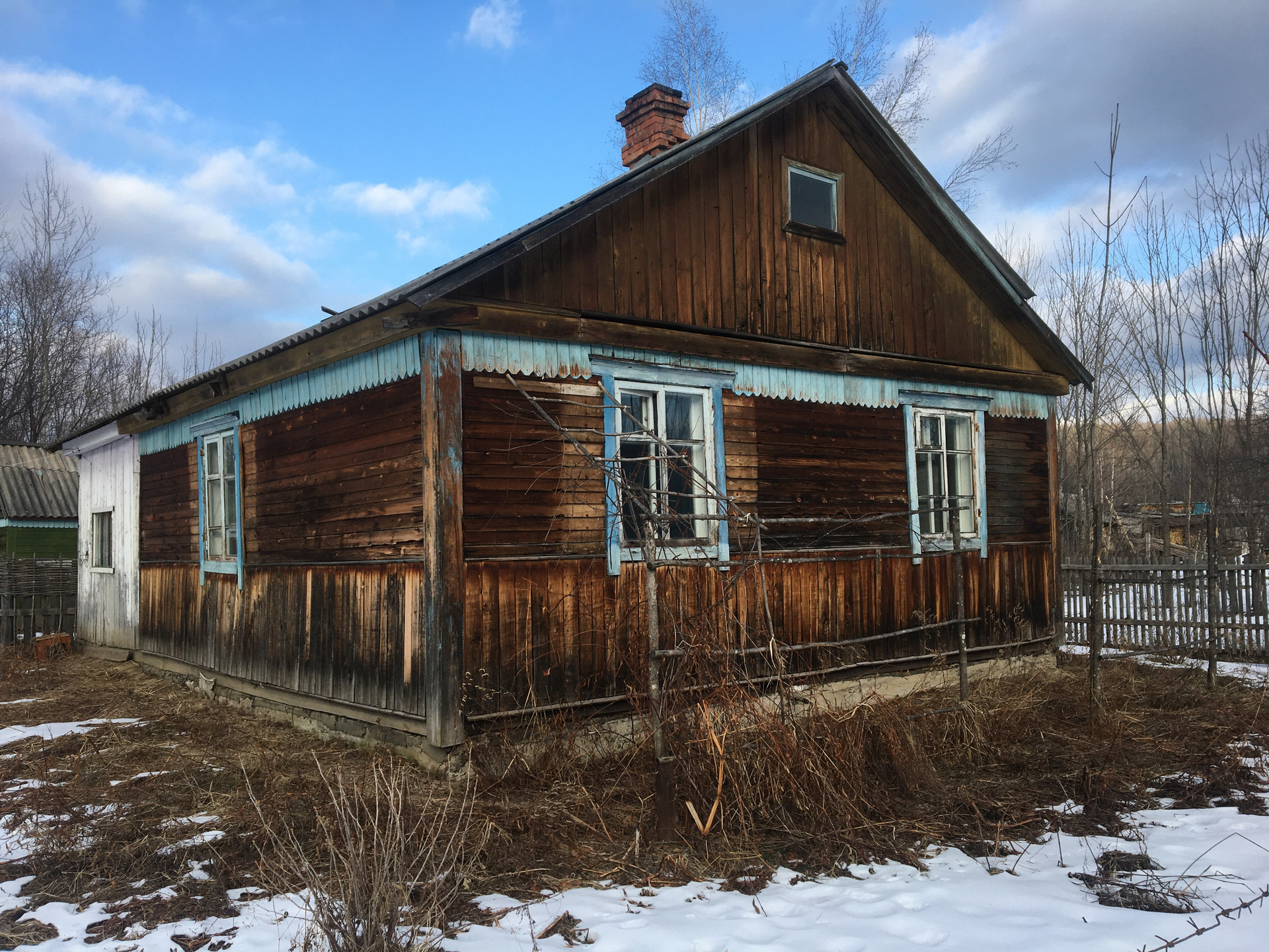 Купить Дом Хабаровский Район Имени Лазо