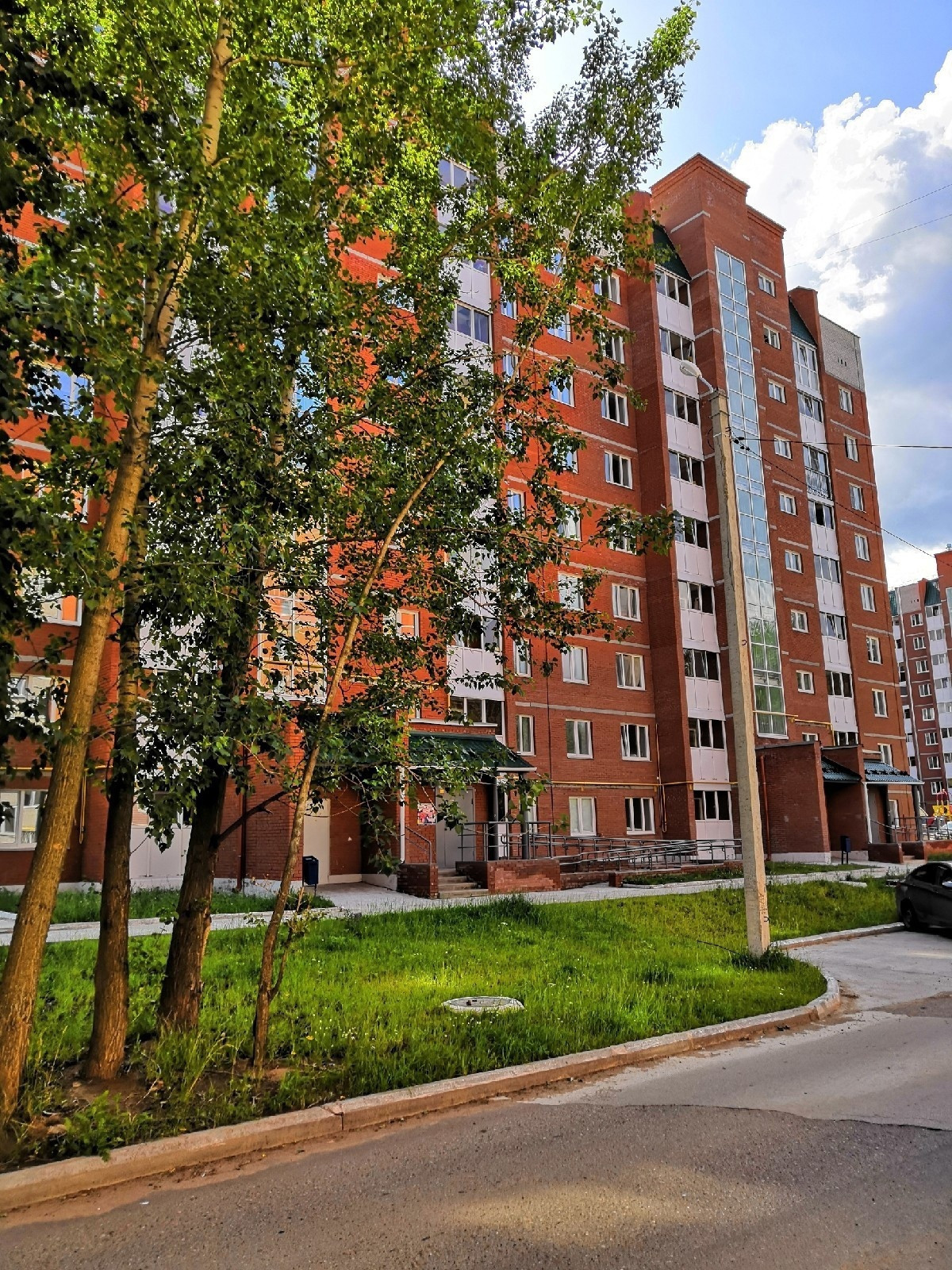 Недвижимость Чайковский Квартиры Купить 1 Комнатную