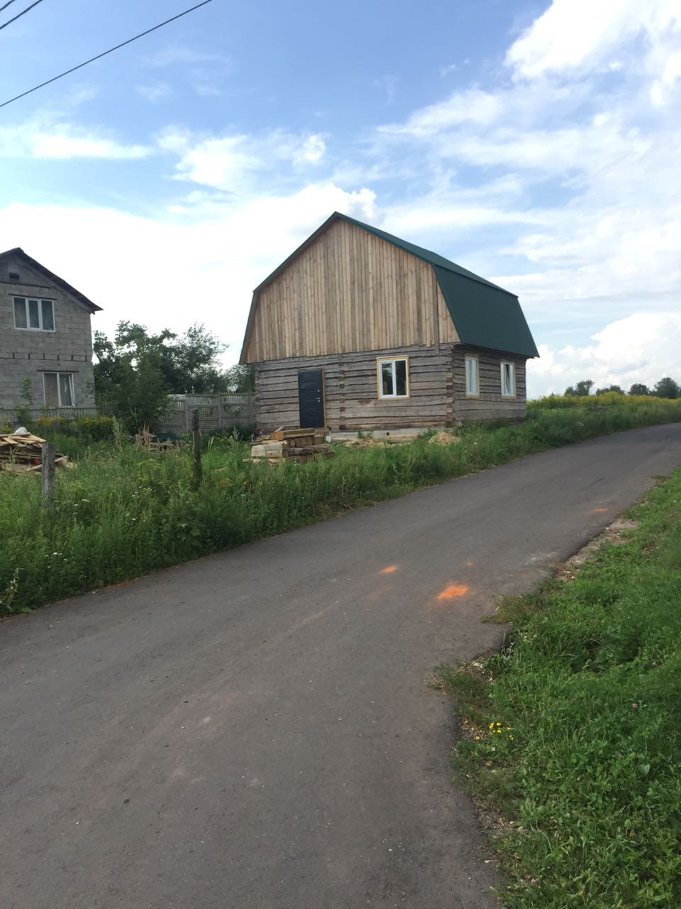 Купить Дом В Брянском Район Село Отрадное