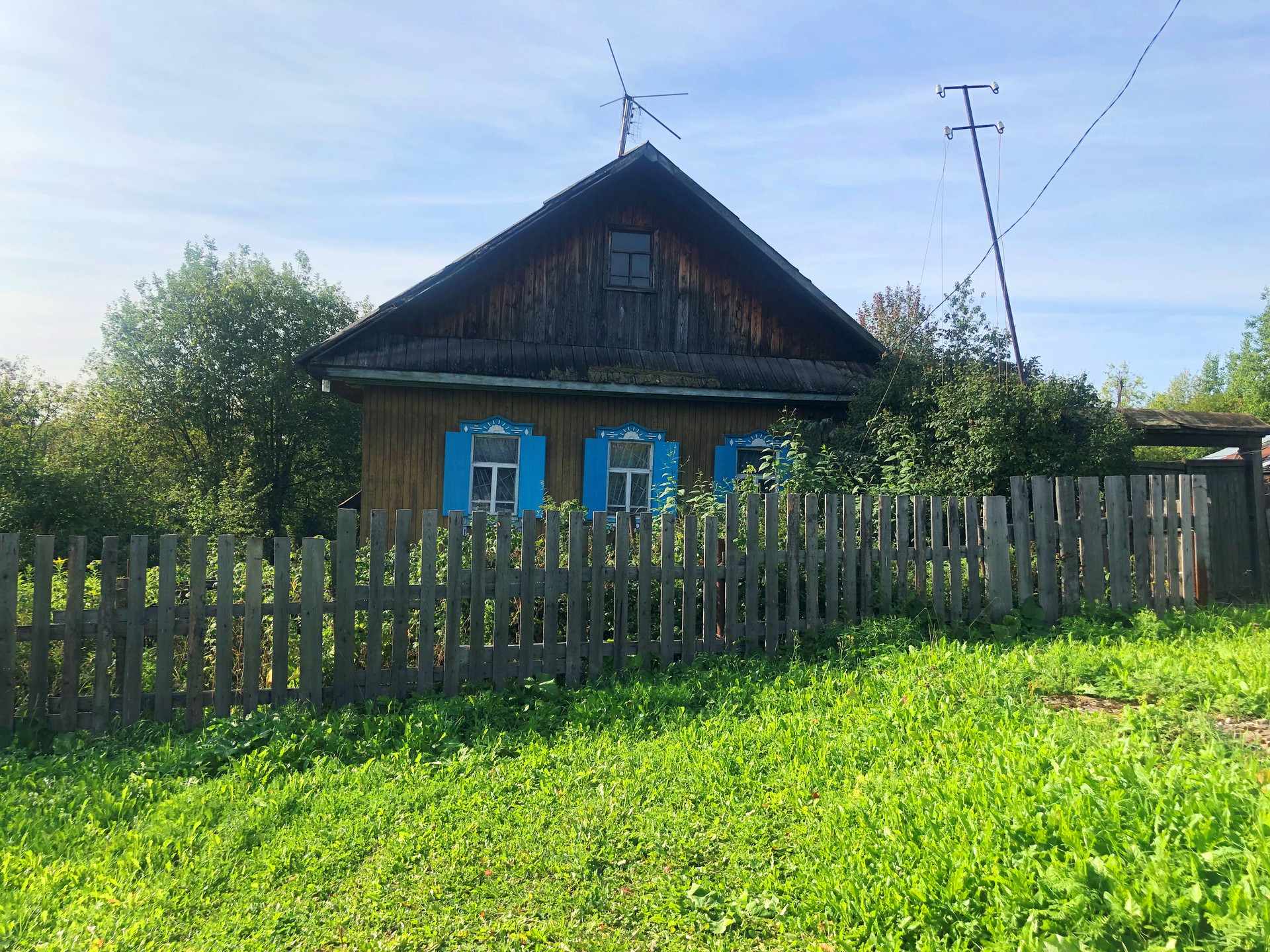 Дома Александровск Пермский край. Авито Александровск Пермский.