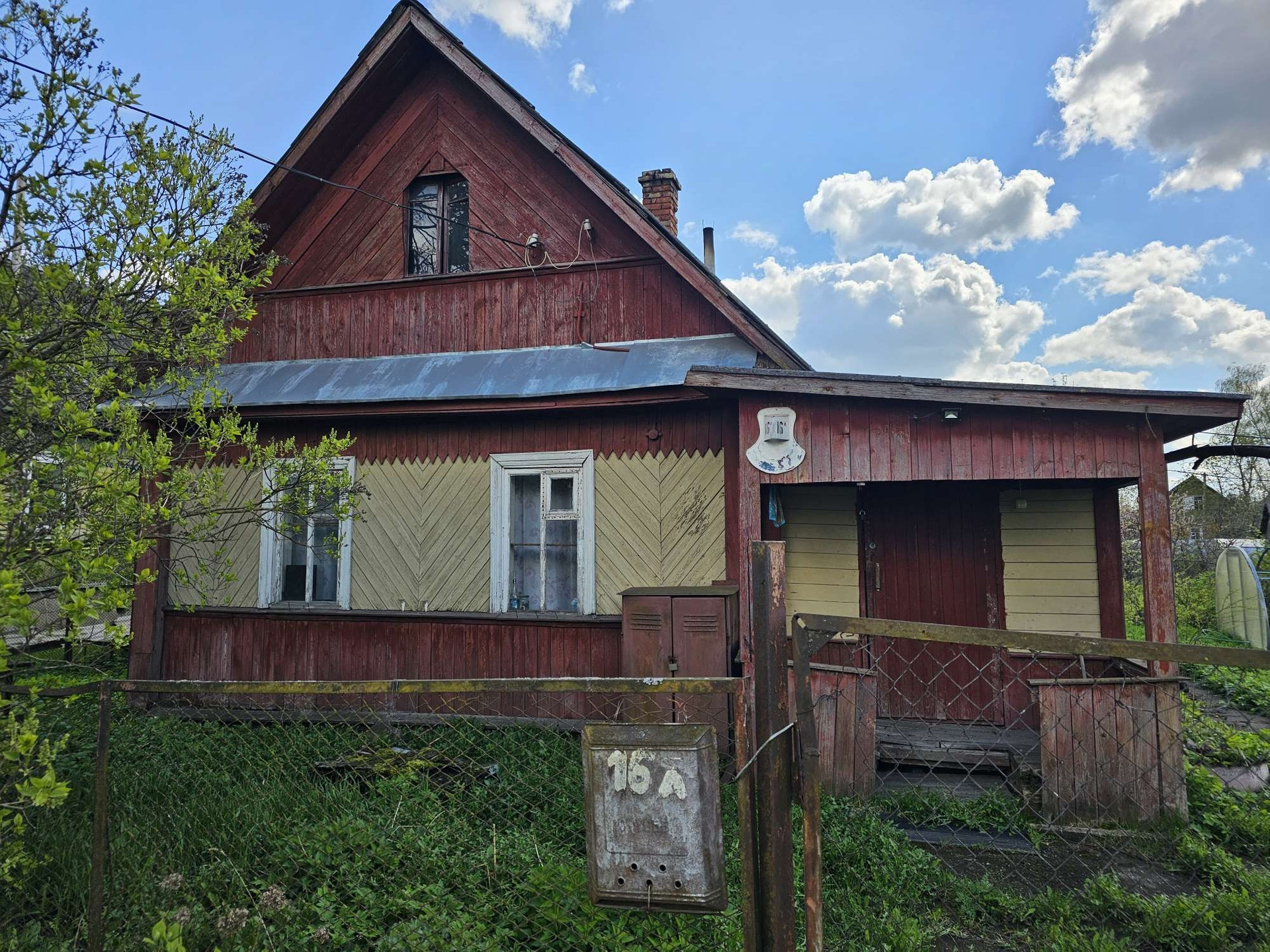 Купить Дача Дом Великие Луки