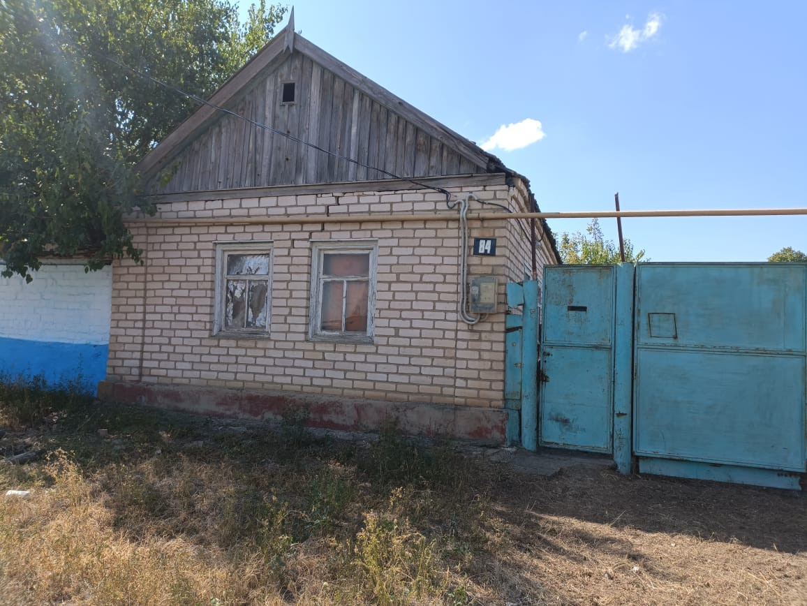 Циан Ставрополь Купить Дом В Ставрополе Недорого