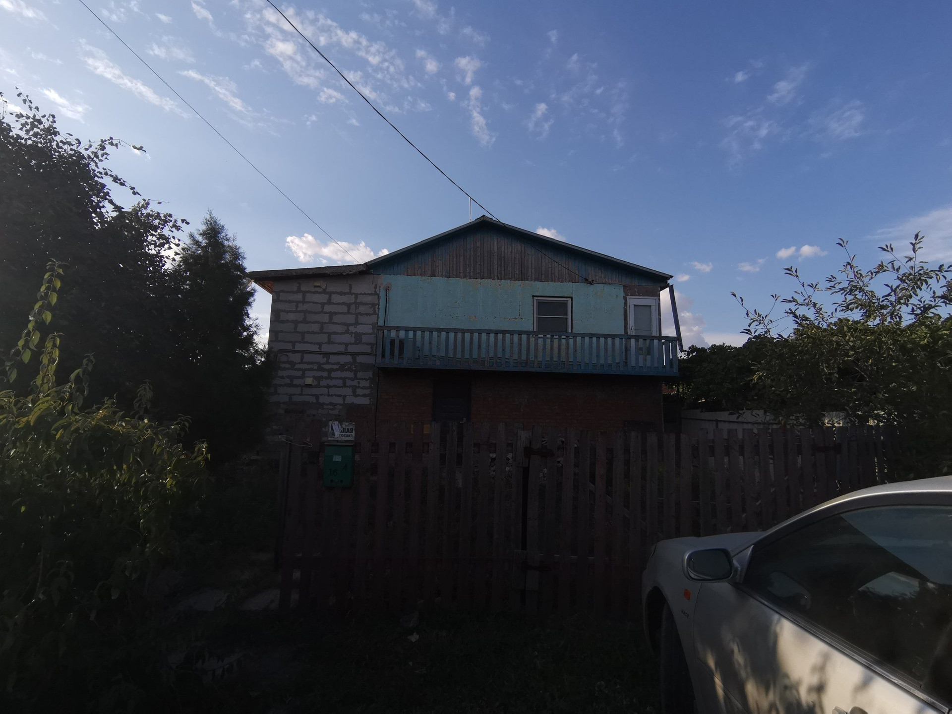 Купить Дом В Неклиновском Районе Боцманова