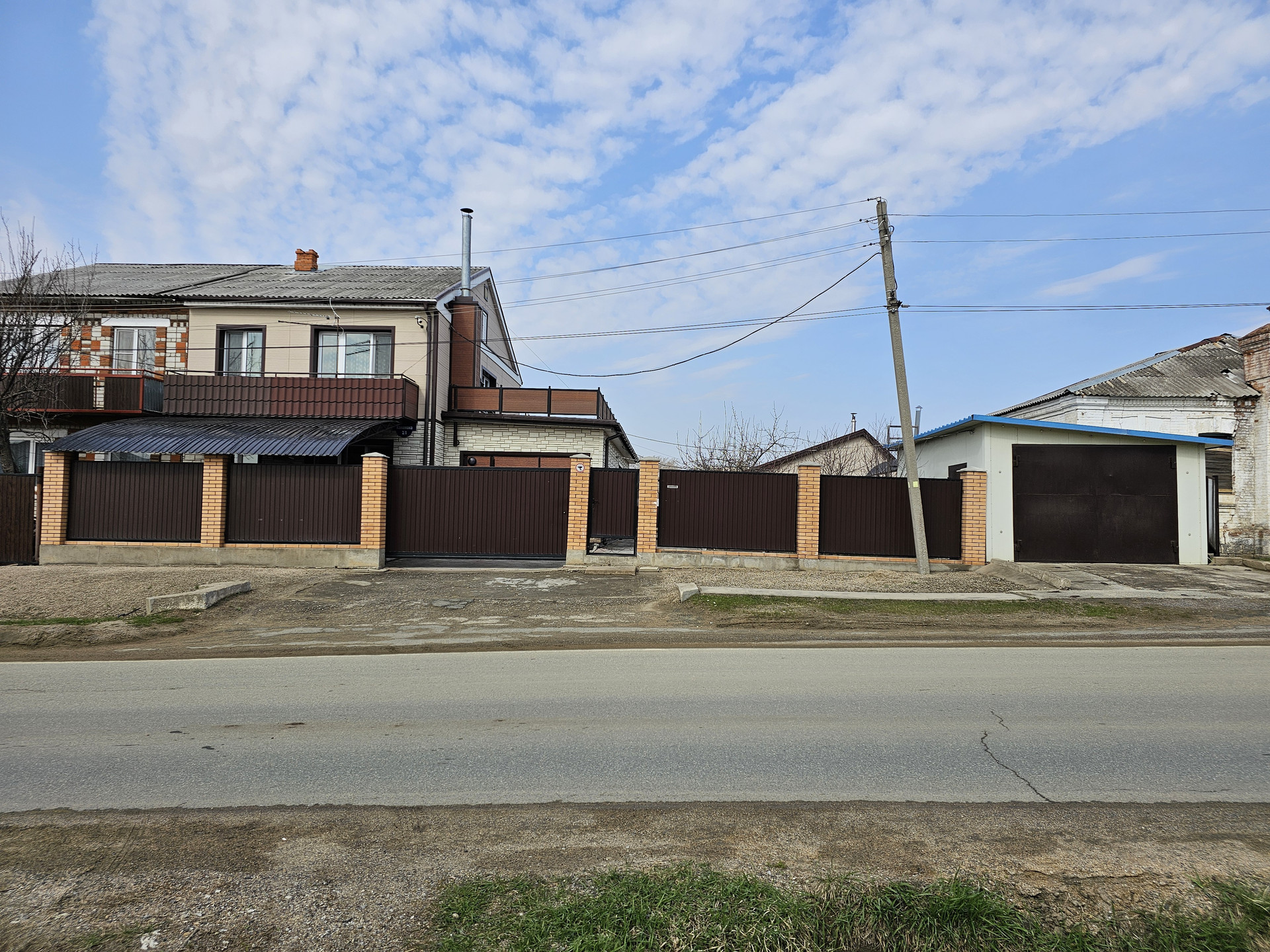 Купить Дом В Камень Рыболове