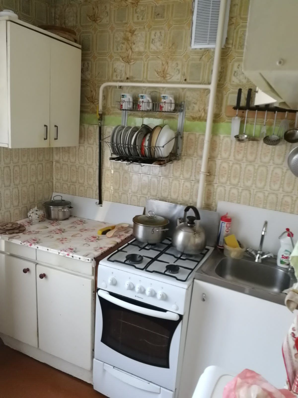 Купить 2-комнатную квартиру, 43.7 м² по адресу Ярославль, улица ...