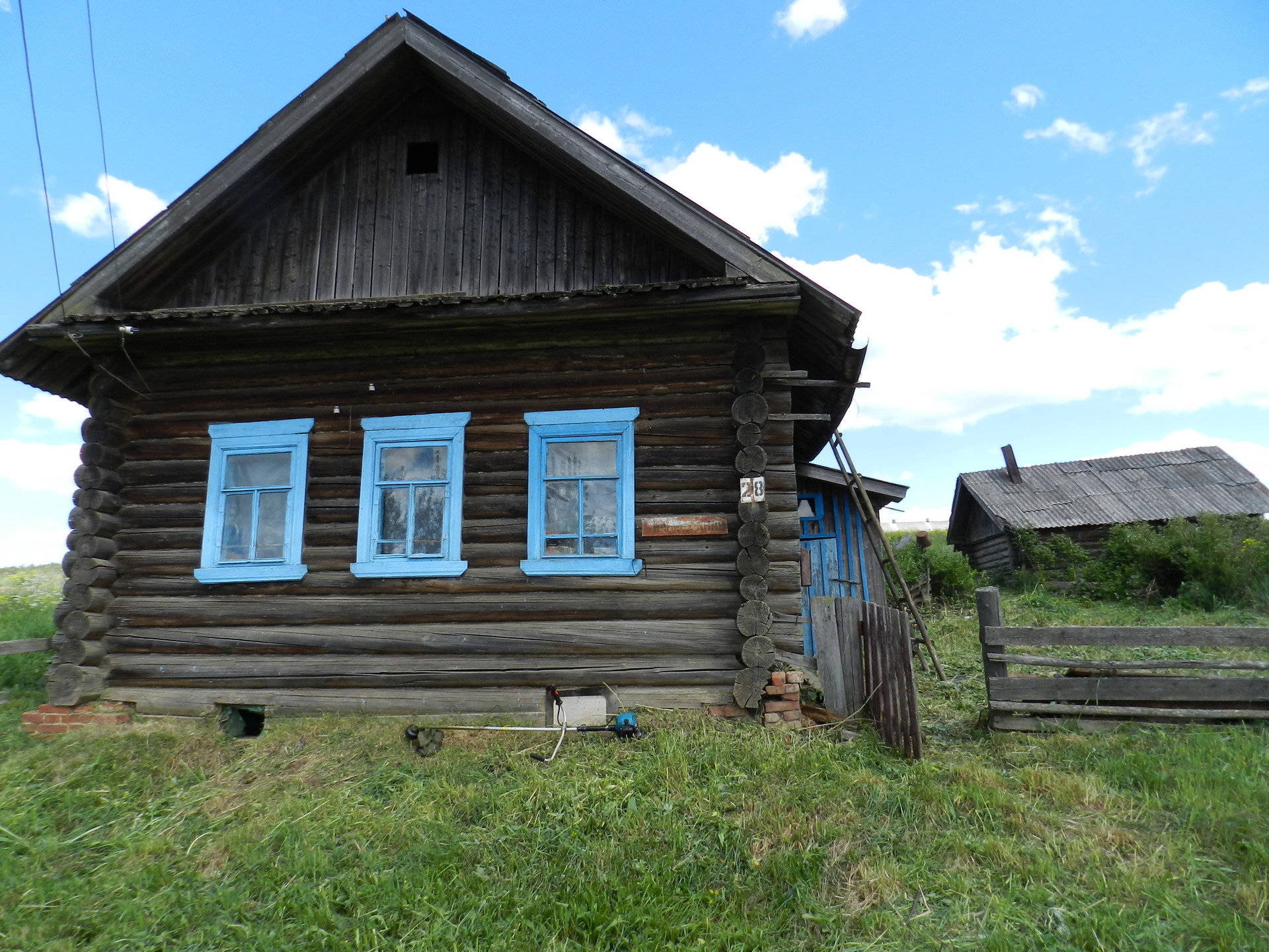 Купить Дом В Боровице Кировская Область