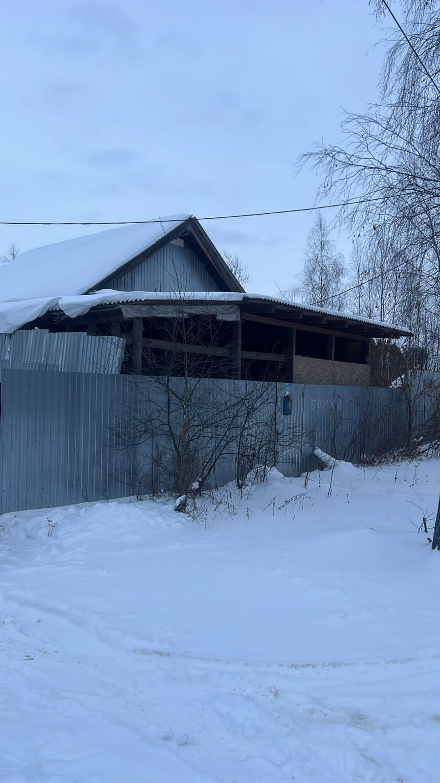 Снять дом, 40 м² по адресу Ярославль, 1-я Яковлевская улица, 12 по цене 5  000 руб. в месяц - Домклик — поиск, проверка, безопасная сделка с жильем в  офисе Сбербанка.