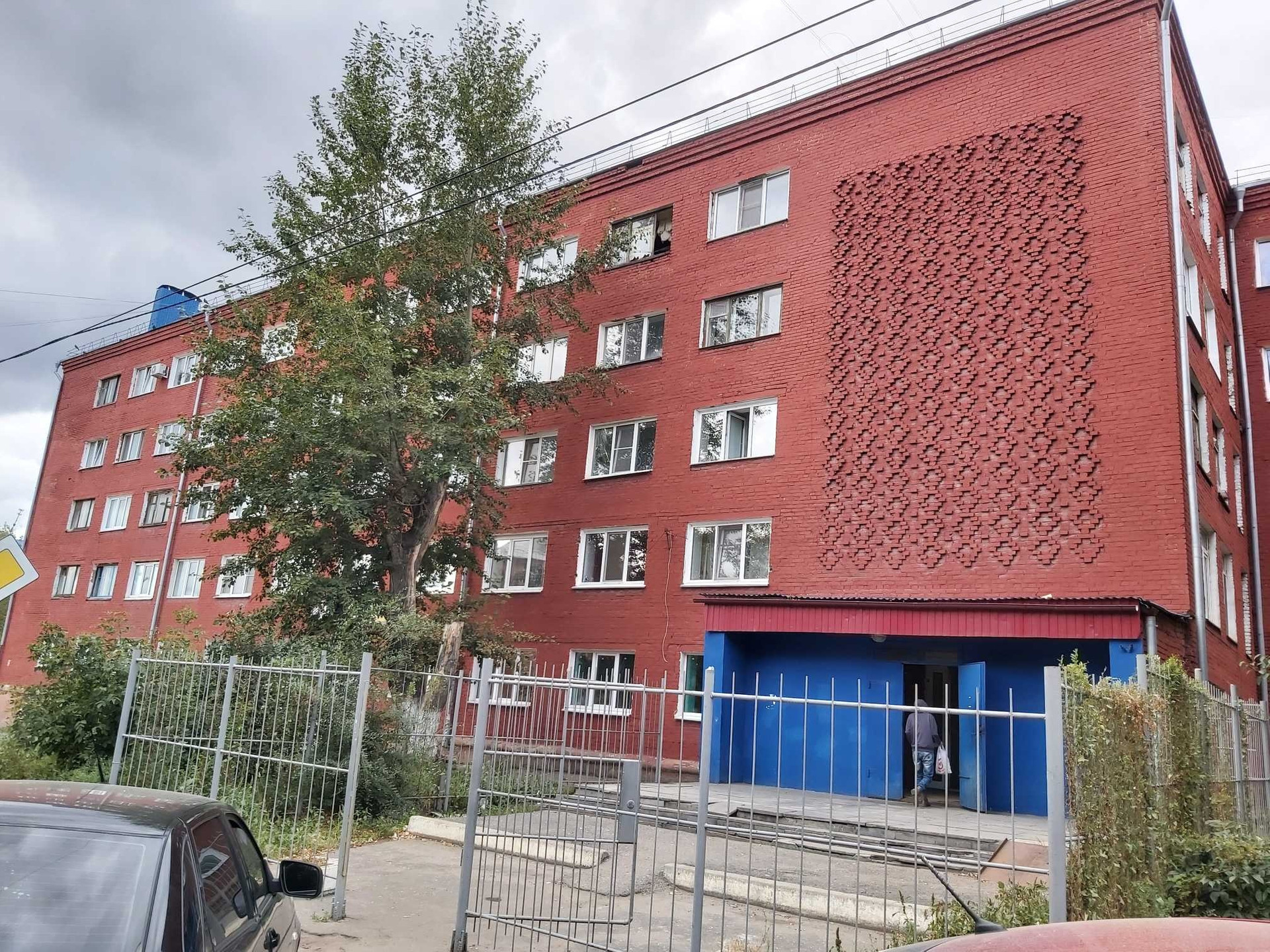 Купить Комнату В Омске Мир Квартир