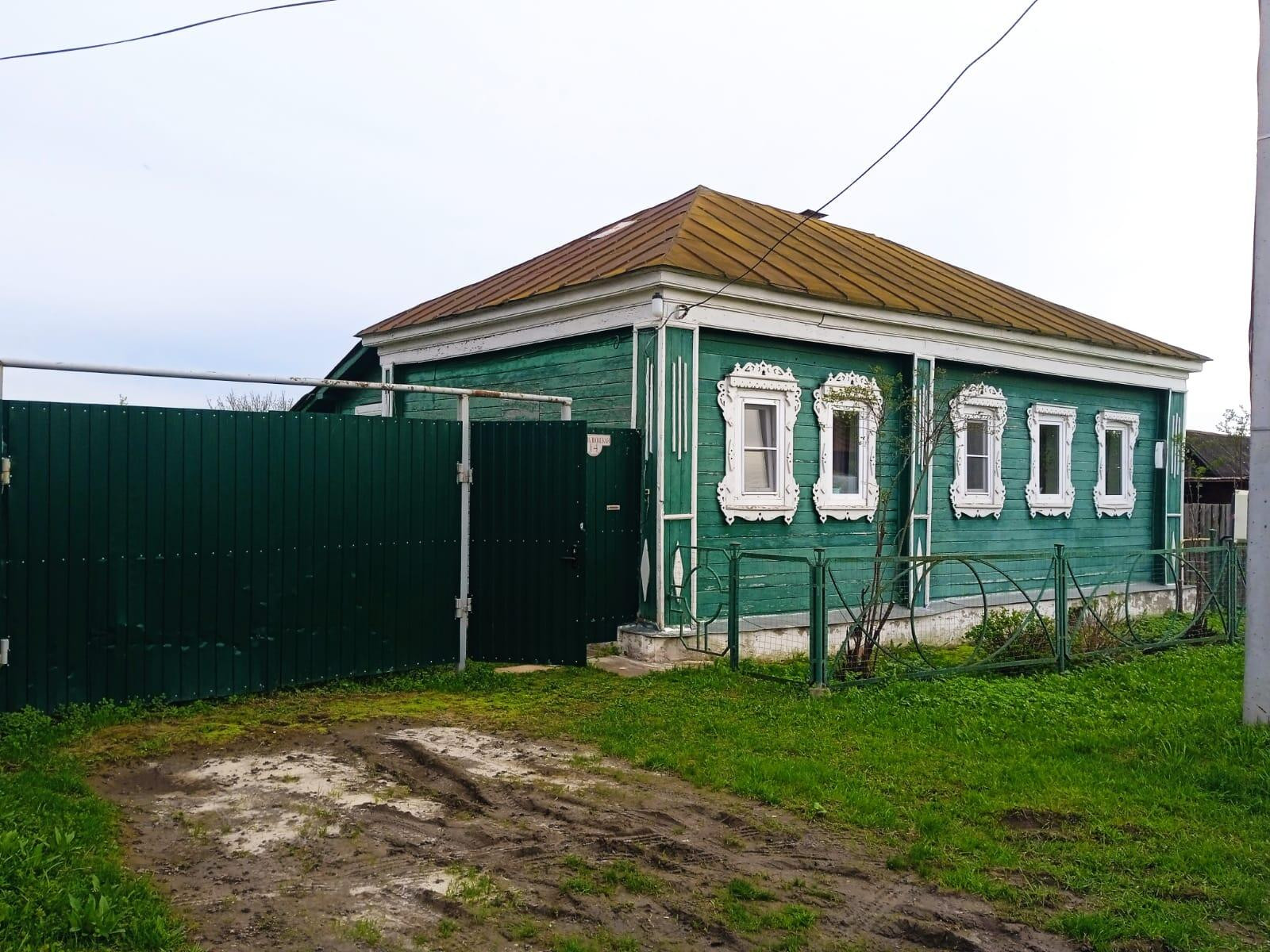 Авито Касимов Недвижимость Купить