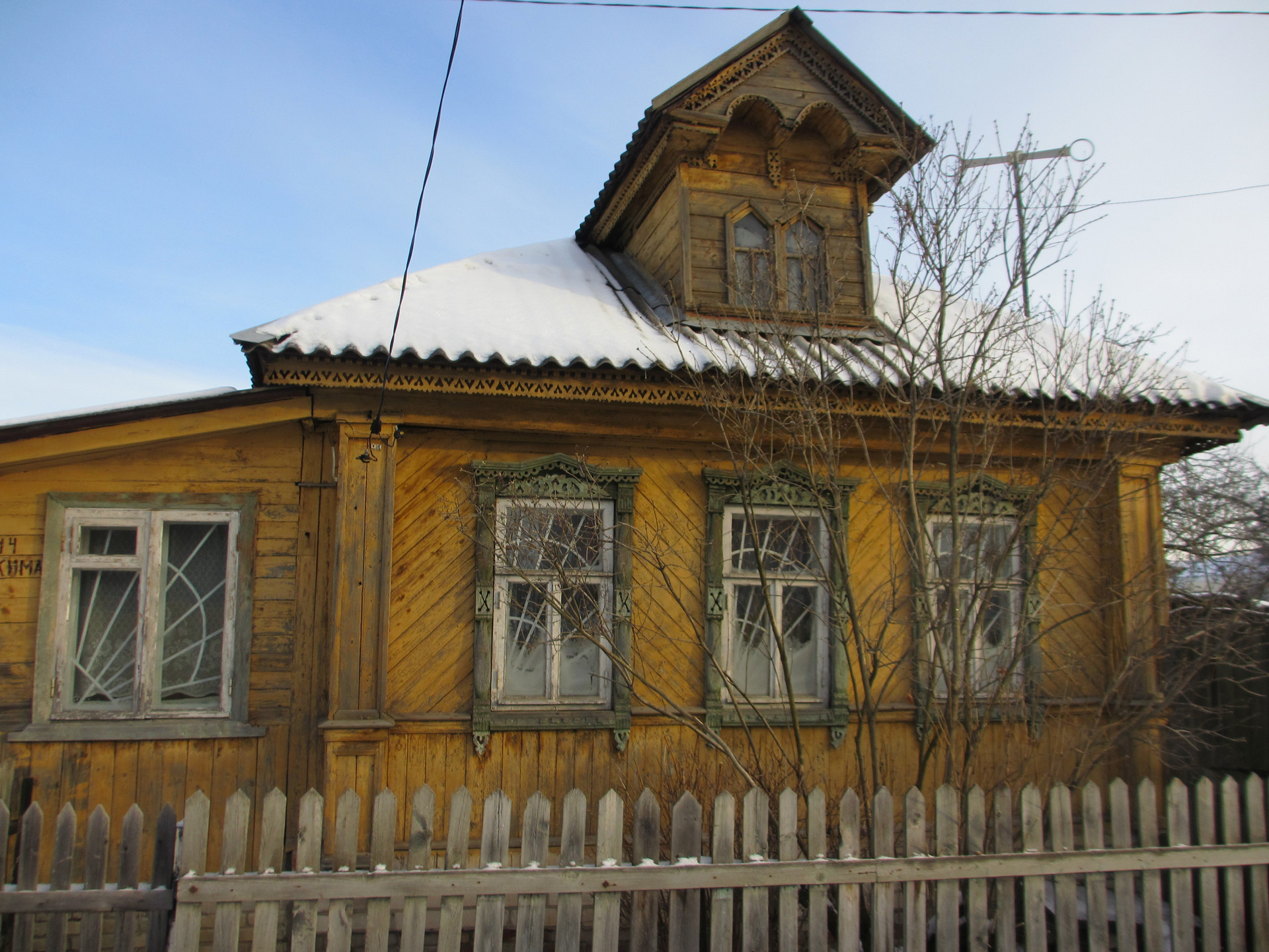 Поселок парышево нижний новгород