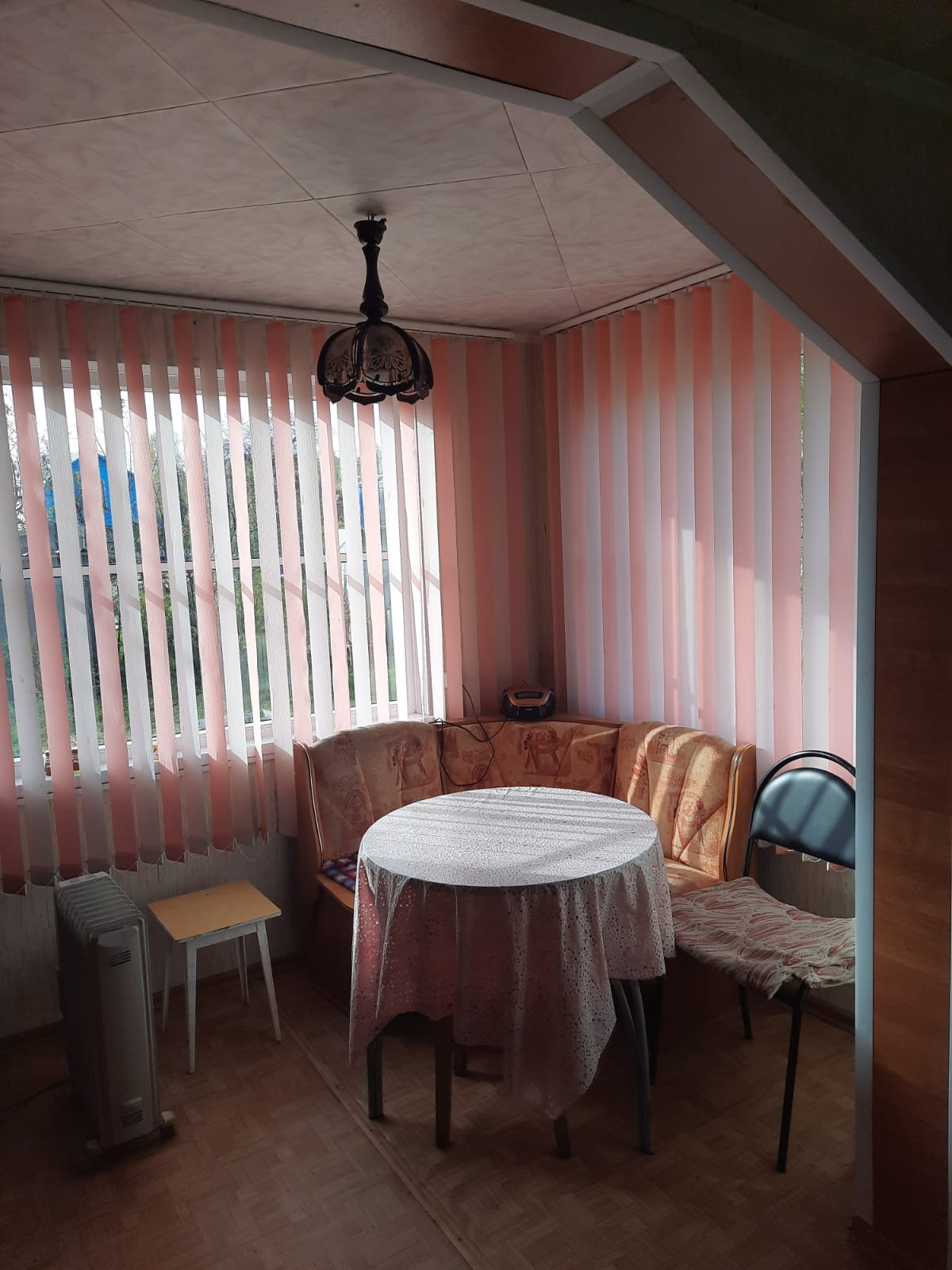 Домклик—cервисдляпоискаипокупкинедвижимостивипотеку