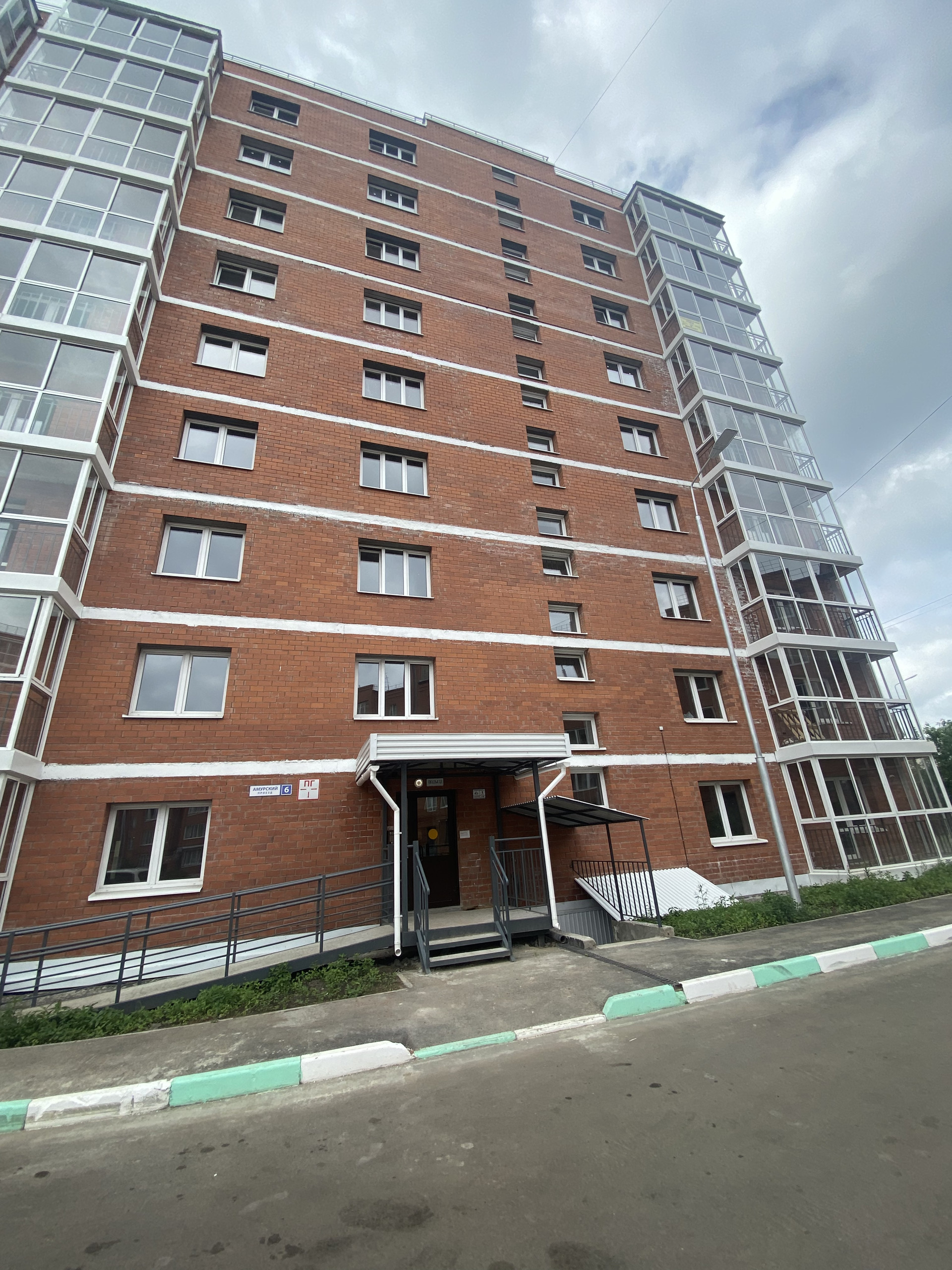 6 амурский проезд