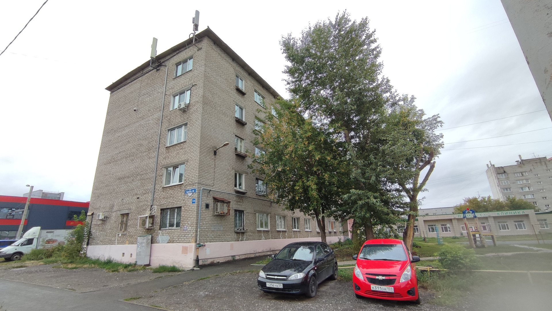 Пушкина 108 1. Пушкина 108 1. Пермский край, пермь, ул. Дом пушкина 108а пермь. Пермь улица пушкина 108а.