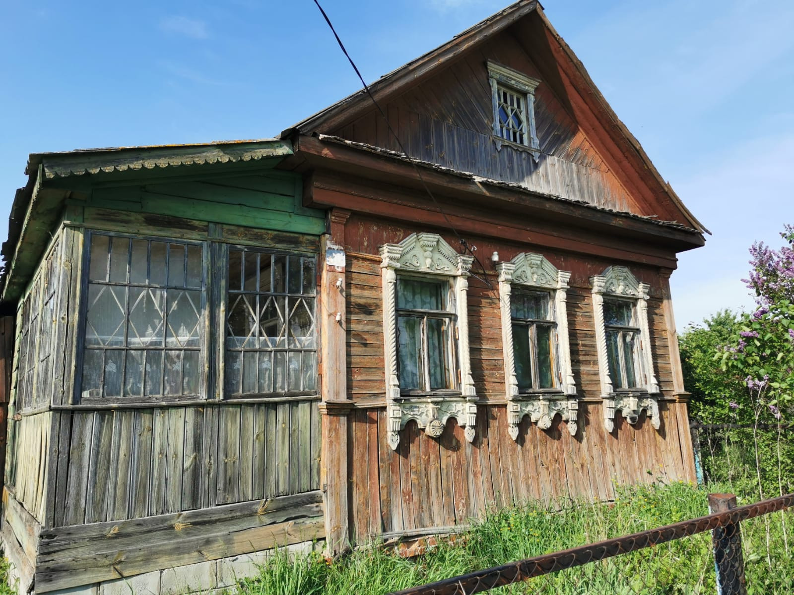 Рязань Купить Дом В Епихино