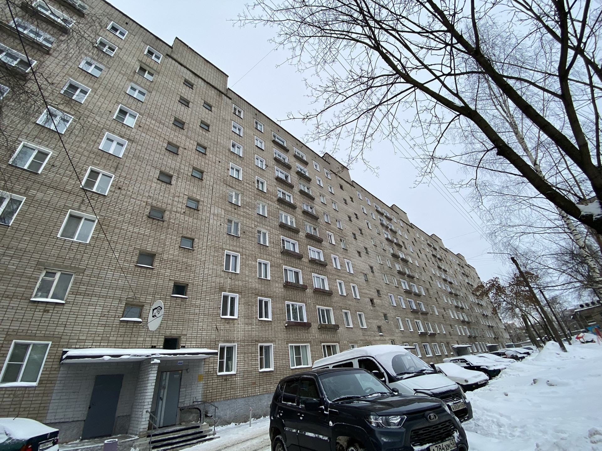 Купить 2-комнатную квартиру, 44.3 м² по адресу Киров, улица Дзержинского, 64,  2 этаж за 2 630 000 руб. в Домклик — поиск, проверка, безопасная сделка с  жильем в офисе Сбербанка.