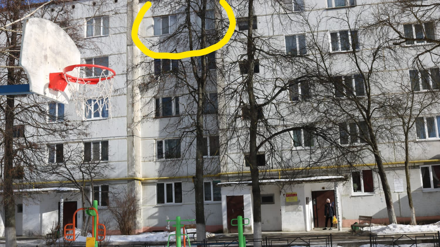 Купить Однокомнатную Квартиру В Унече Брянской