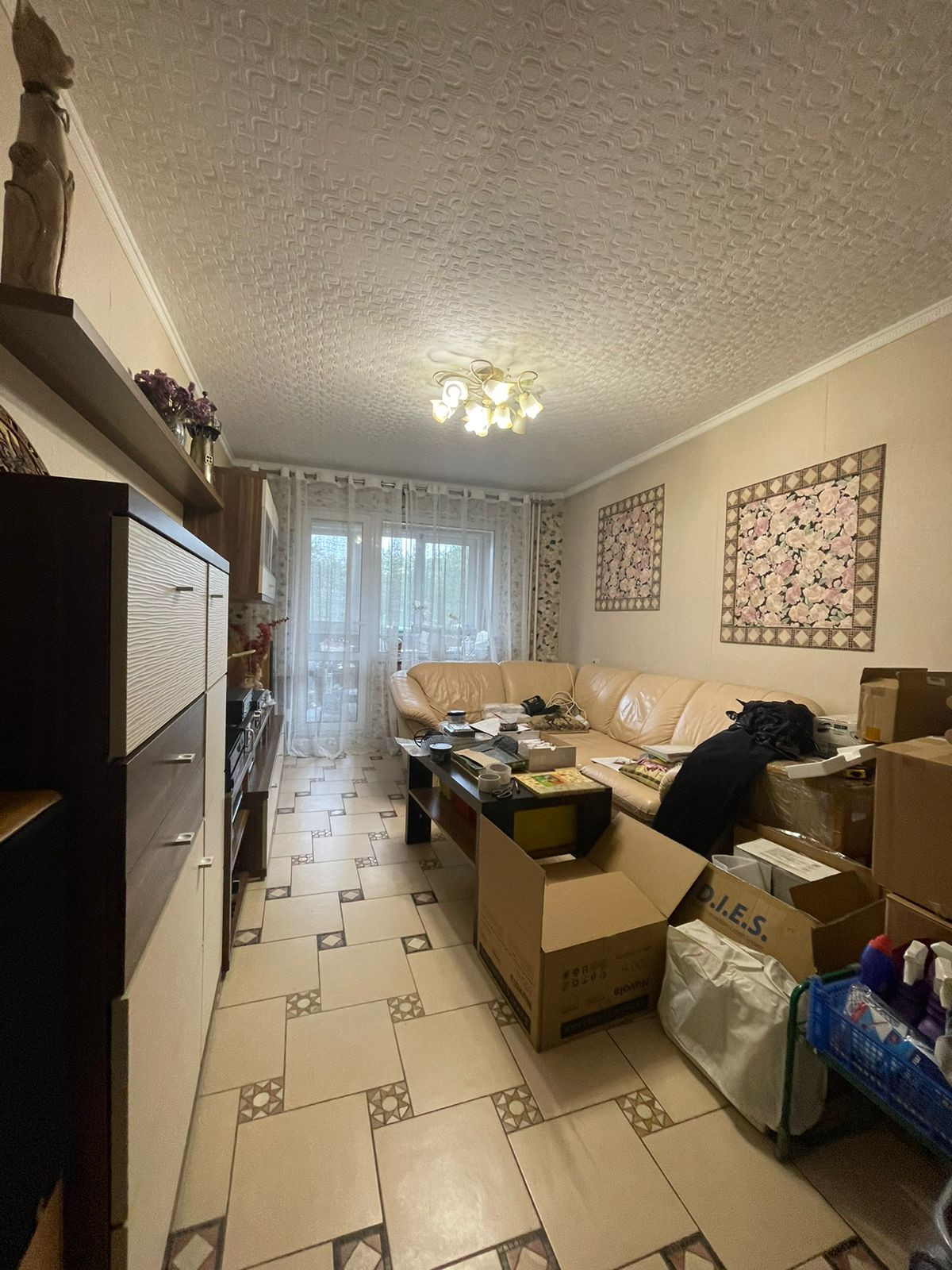 Фарпост Кировский Купить Квартиру