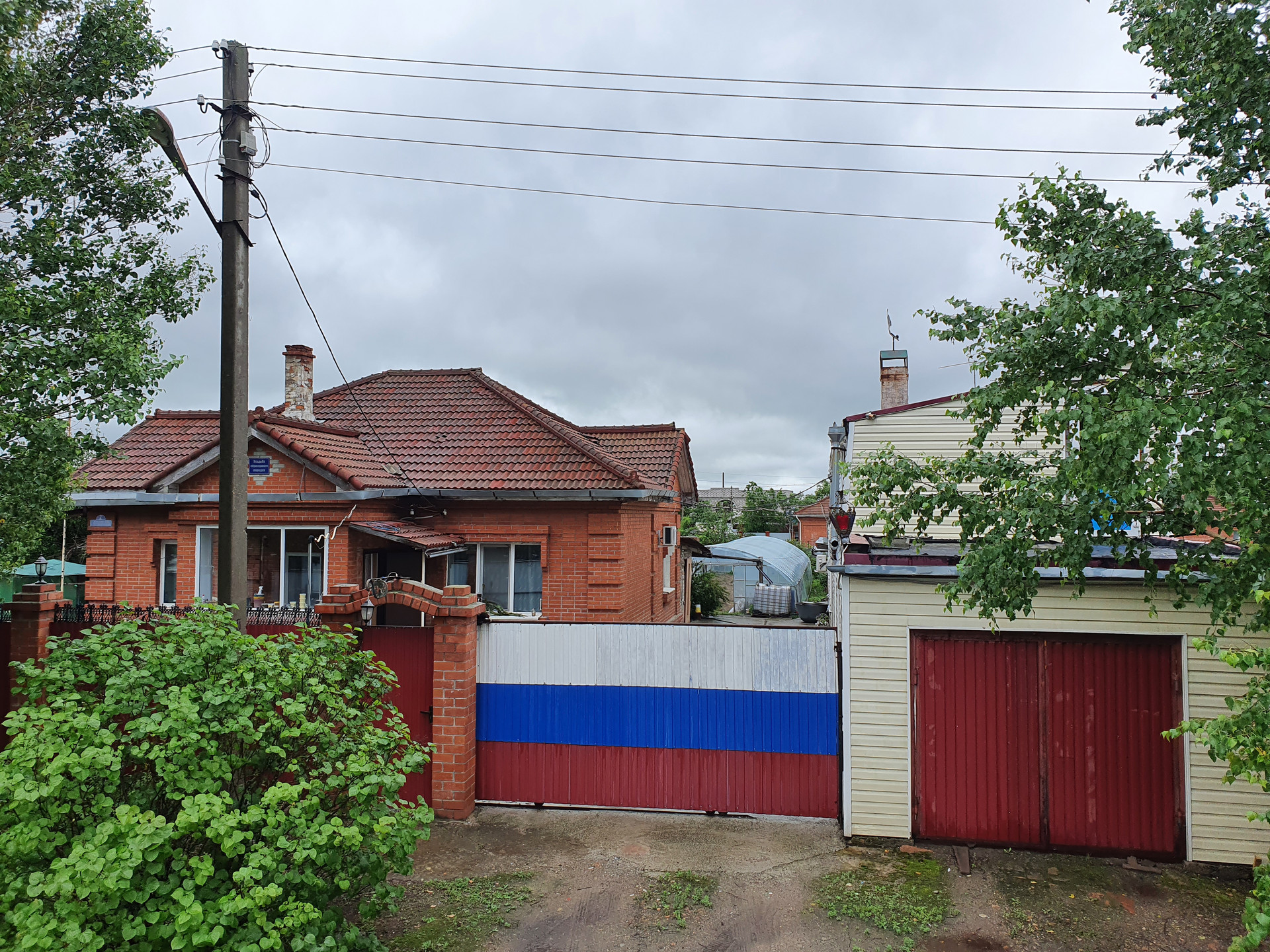 Купить Дом В Максимовке Приморский Край