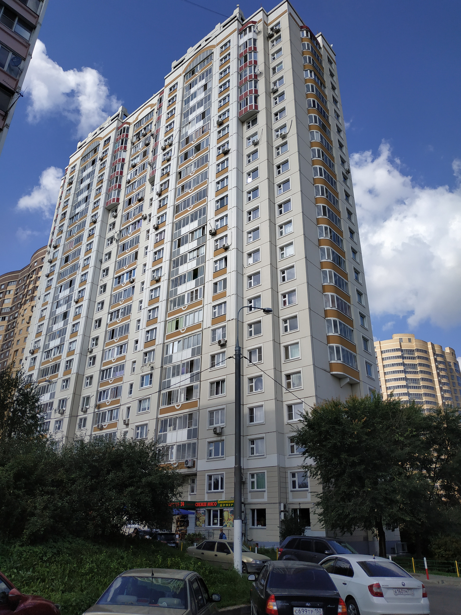 Купить 2-комнатную квартиру, 63.3 м² по адресу Московская область,  Долгопрудный, Дирижабельная улица, 11, 16 этаж, метро станция Долгопрудная  за 11 400 000 руб. в Домклик — поиск, проверка, безопасная сделка с жильем  в офисе ...