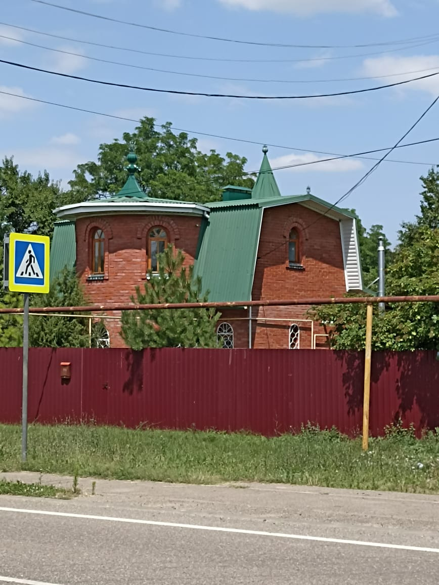 Купить Дом В Красной Ниве Брюховецкий Район
