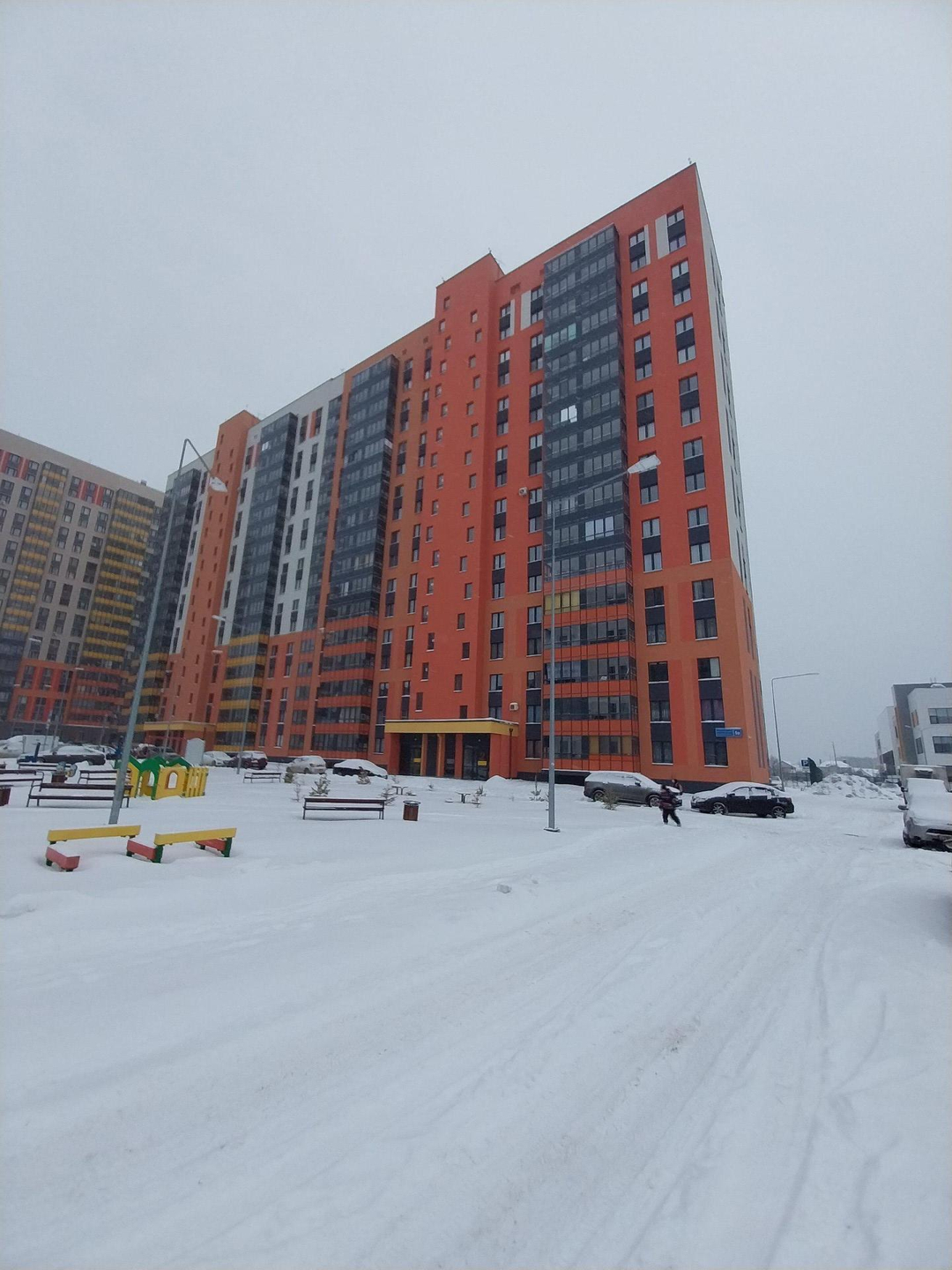 Купить Квартиру В Жк Салават Купере Казань